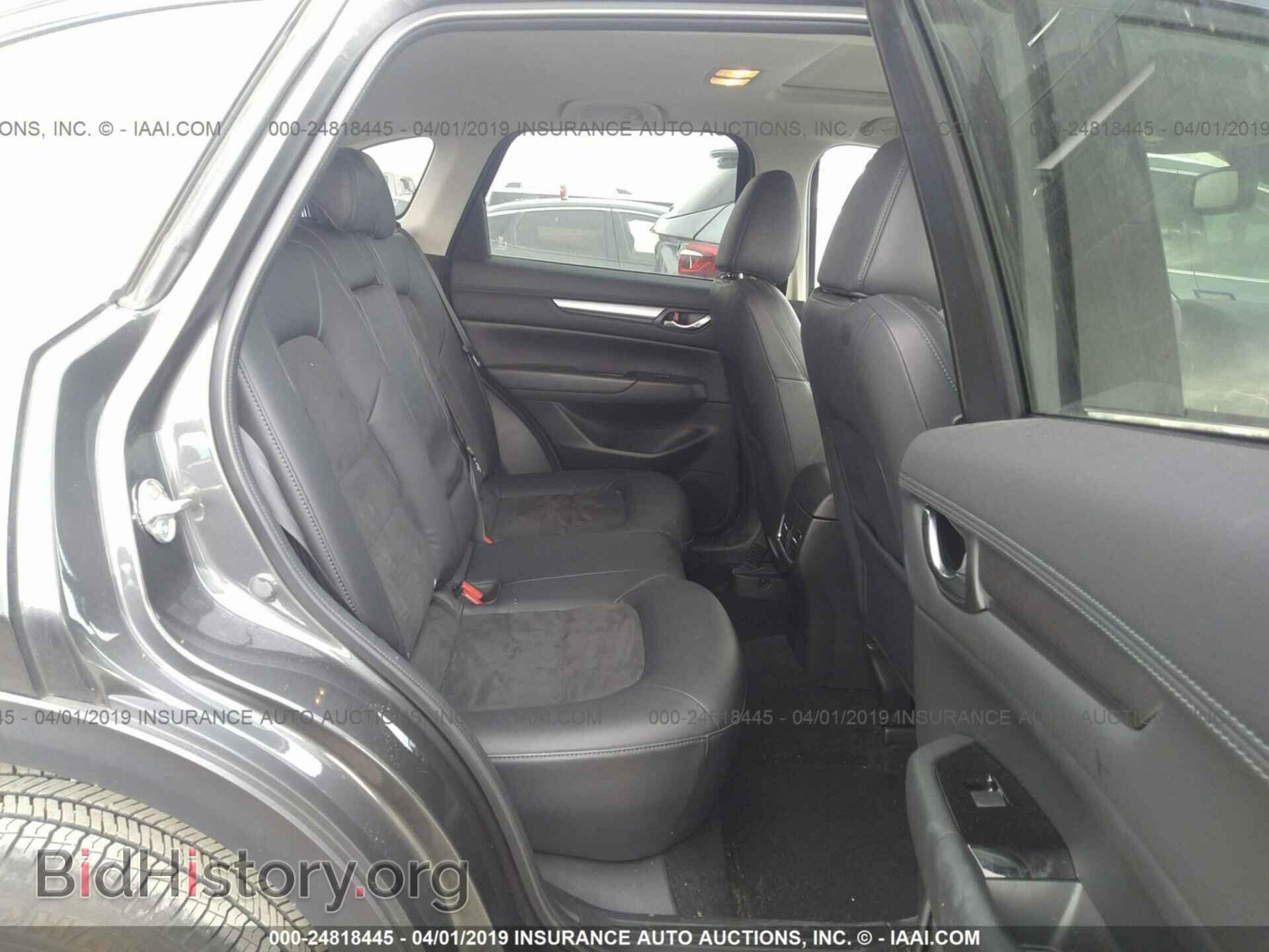 2017 MAZDA CX-5 - VIN: JM3KFACL7H0224288 - Фото 8
