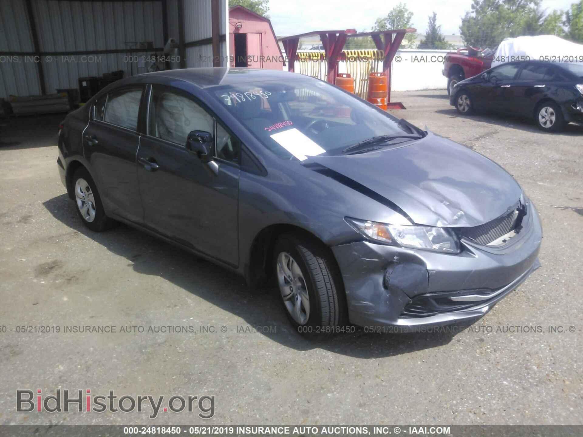 Фотография 19XFB2F56DE089556 - HONDA CIVIC 2013