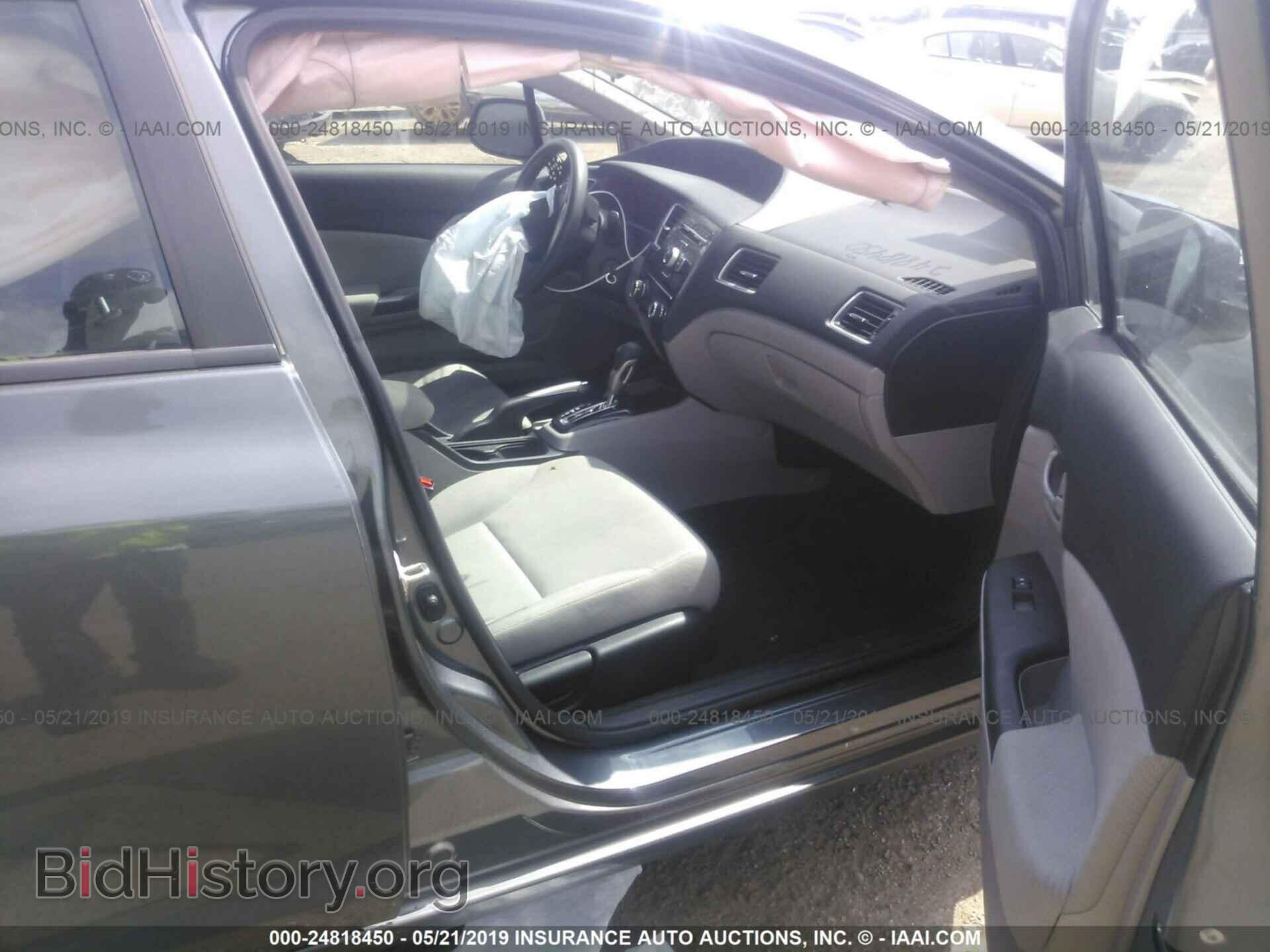 2013 HONDA CIVIC - VIN: 19XFB2F56DE089556 - Фото 5