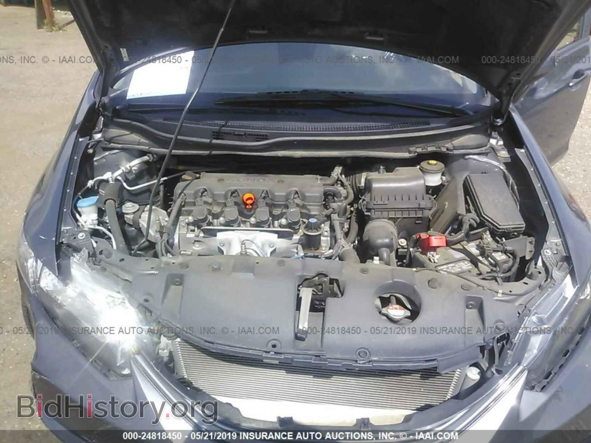 2013 HONDA CIVIC - VIN: 19XFB2F56DE089556 - Фото 10