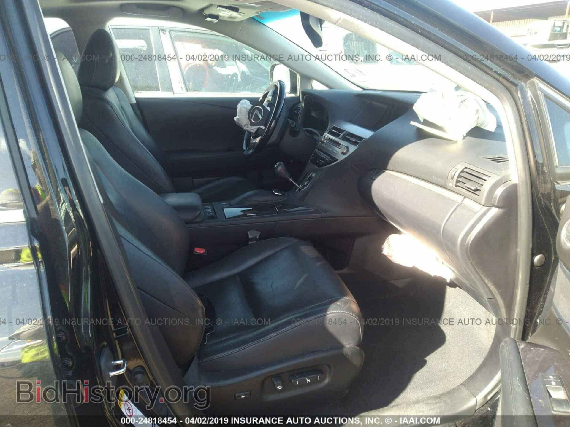 2015 LEXUS RX - VIN: 2T2BK1BA1FC277748 - Фото 5