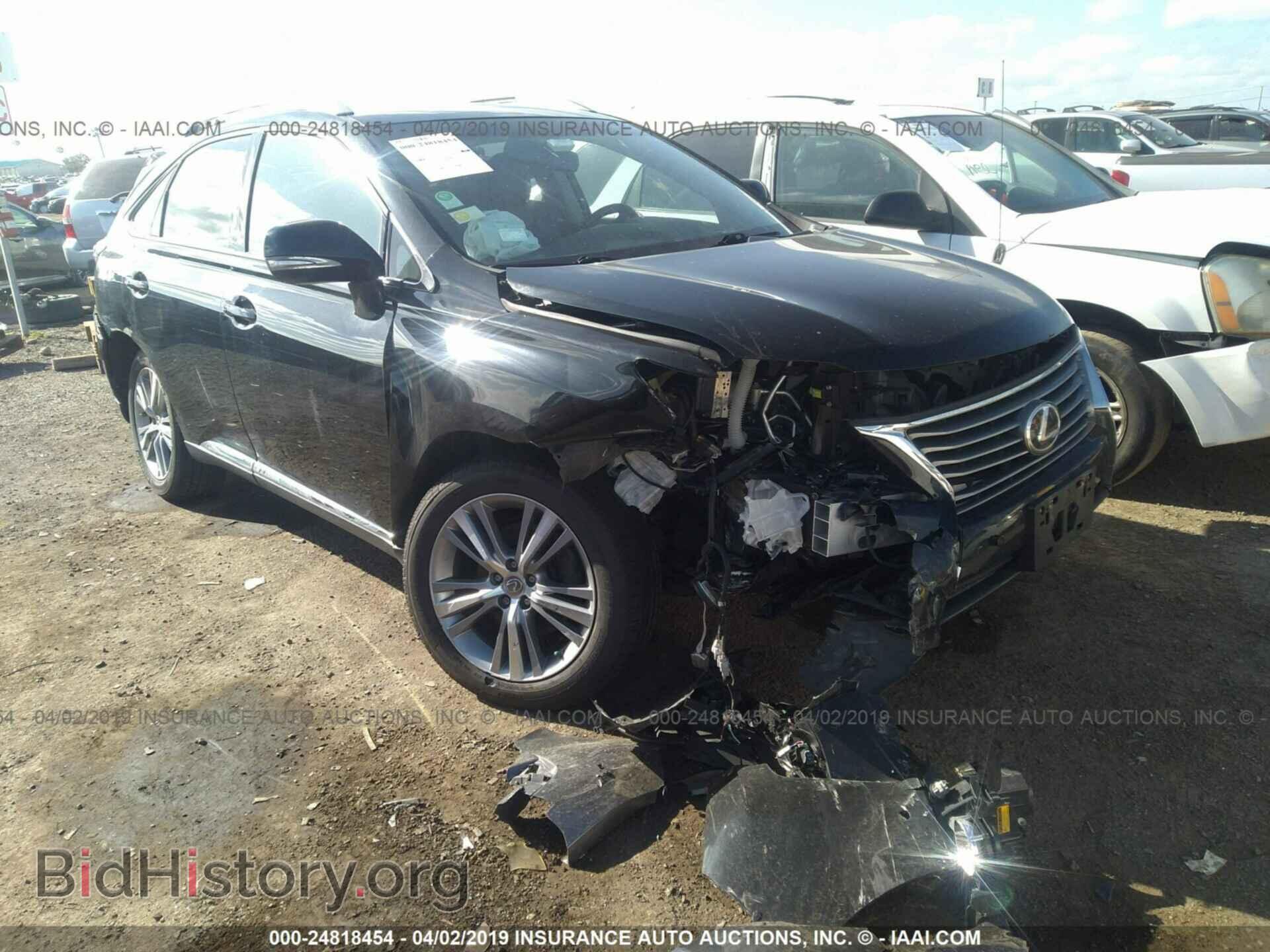 2015 LEXUS RX - VIN: 2T2BK1BA1FC277748 - Фото 6