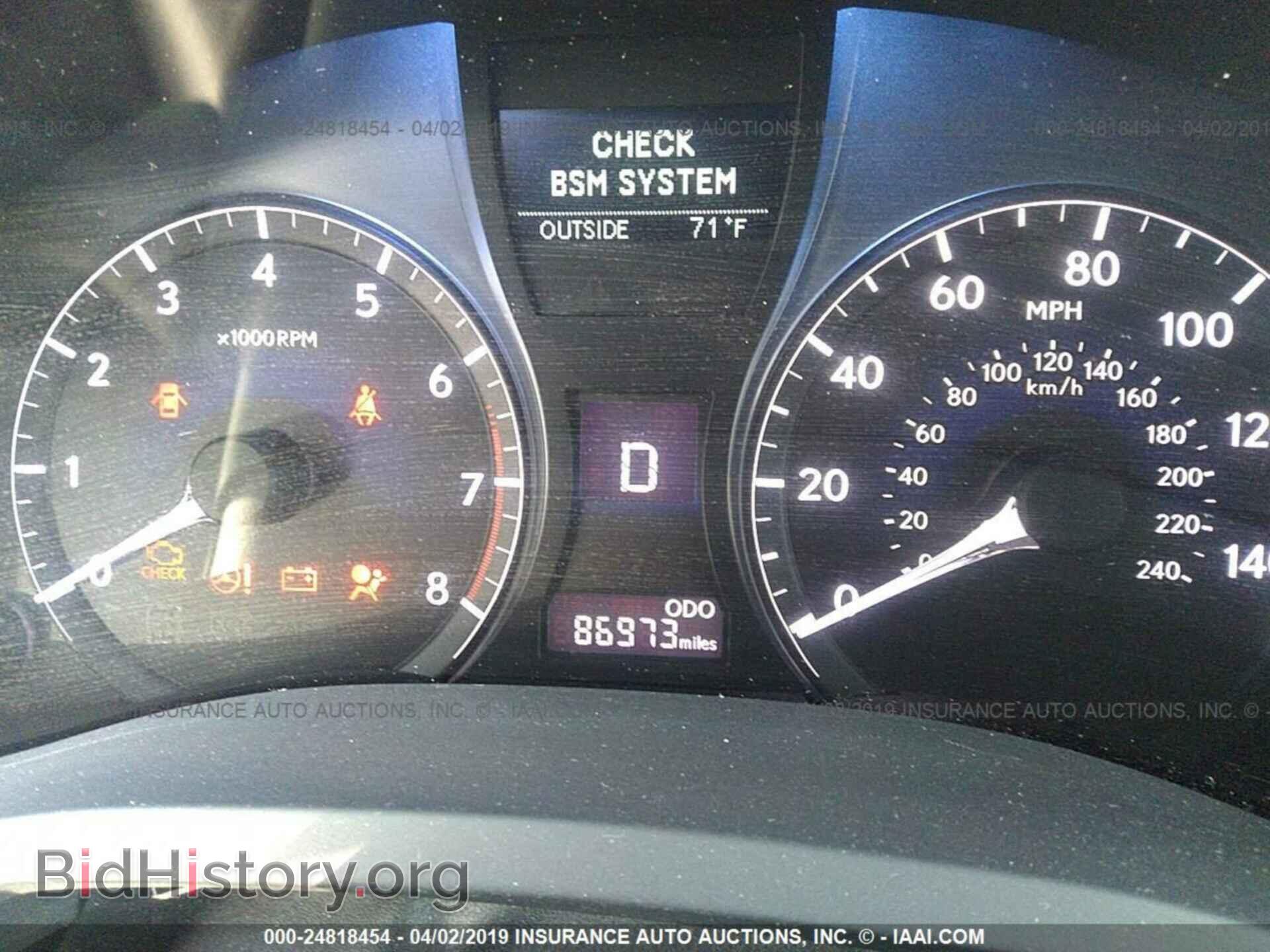 2015 LEXUS RX - VIN: 2T2BK1BA1FC277748 - Фото 7