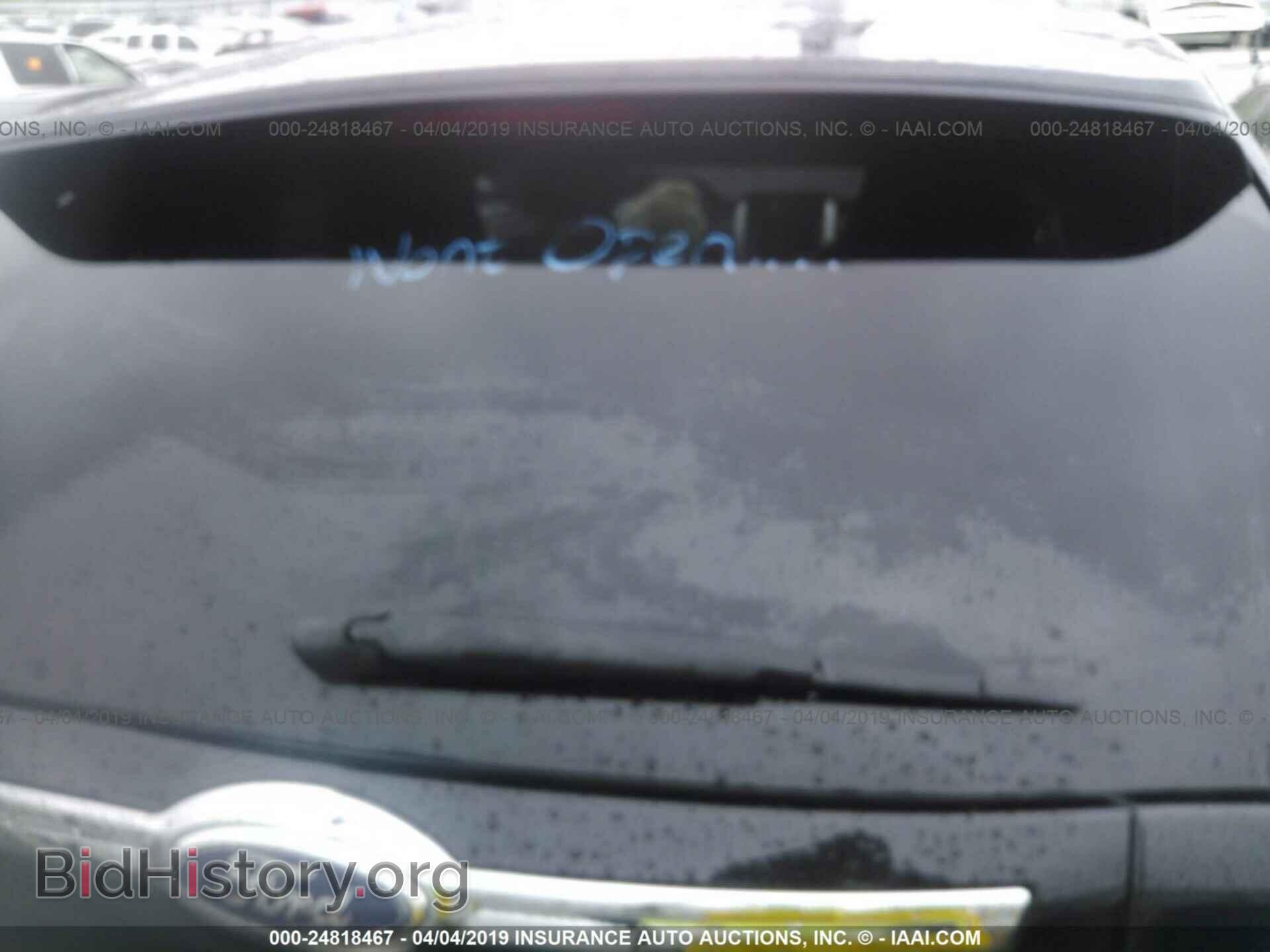 2014 FORD EDGE - VIN: 2FMDK3KC2EBA71674 - Фото 8