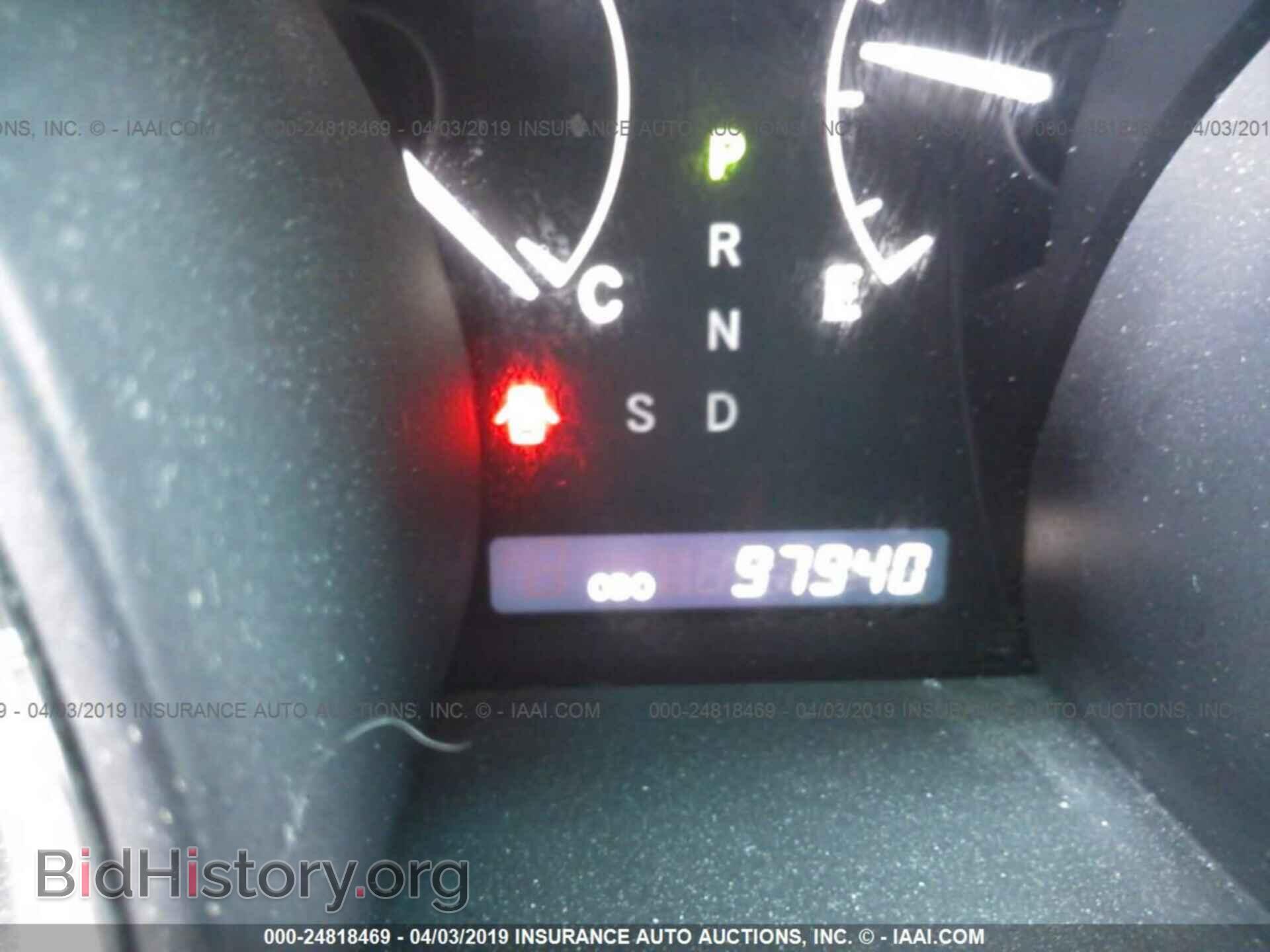 2012 TOYOTA HIGHLANDER - VIN: 5TDYK3EH8CS089458 - Фото 7