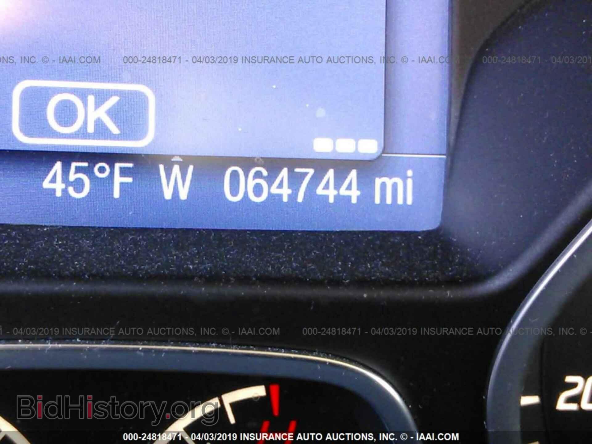 2013 FORD FOCUS - VIN: 1FADP3F22DL315464 - Фото 7