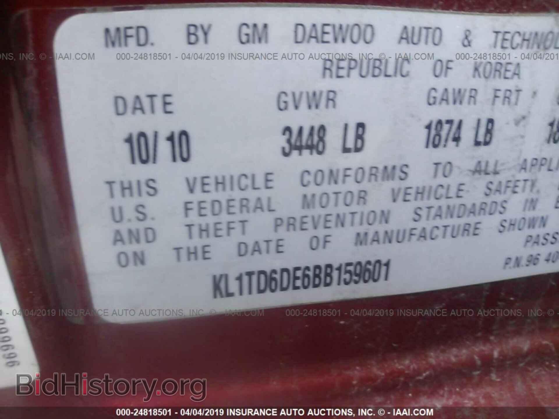 2011 CHEVROLET AVEO - VIN: KL1TD6DE6BB159601 - Фото 9