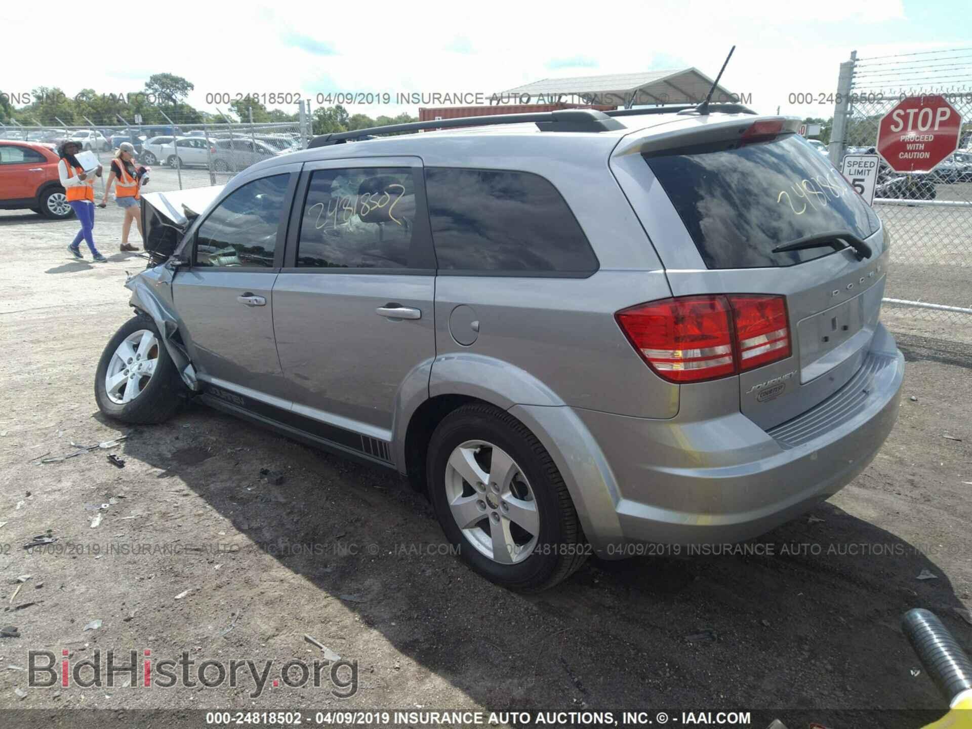 2016 DODGE JOURNEY - VIN: 3C4PDCAB4GT249550 - Фото 3