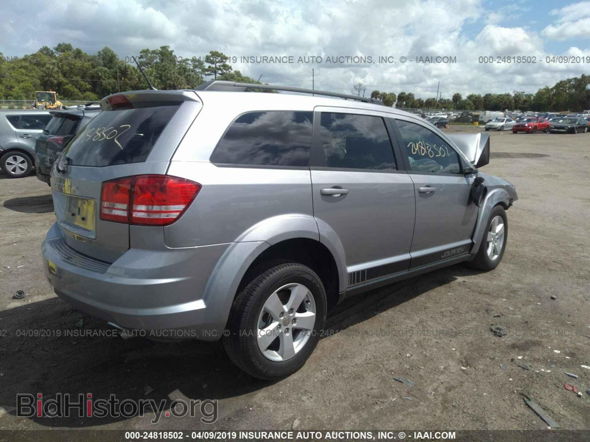 2016 DODGE JOURNEY - VIN: 3C4PDCAB4GT249550 - Фото 4