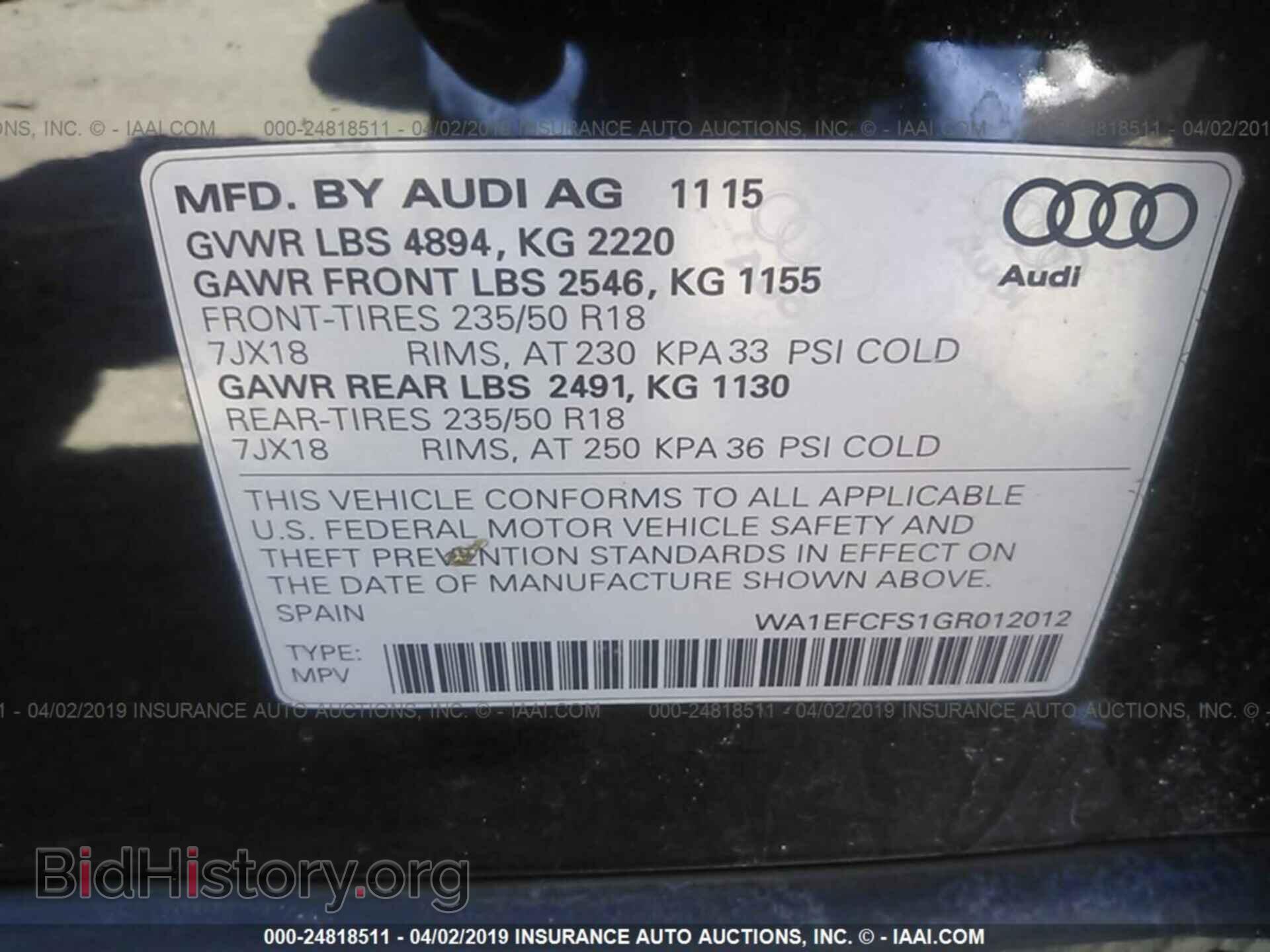 2016 AUDI Q3 - VIN: WA1EFCFS1GR012012 - Фото 9