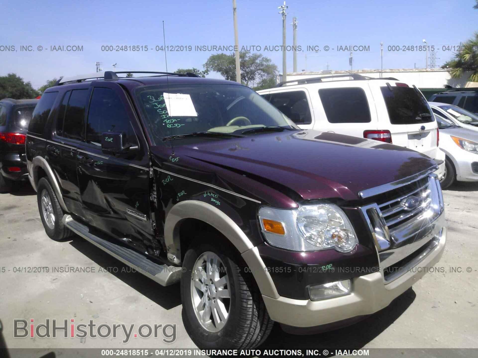 Фотография 1FMEU64E06UA34231 - FORD EXPLORER 2006