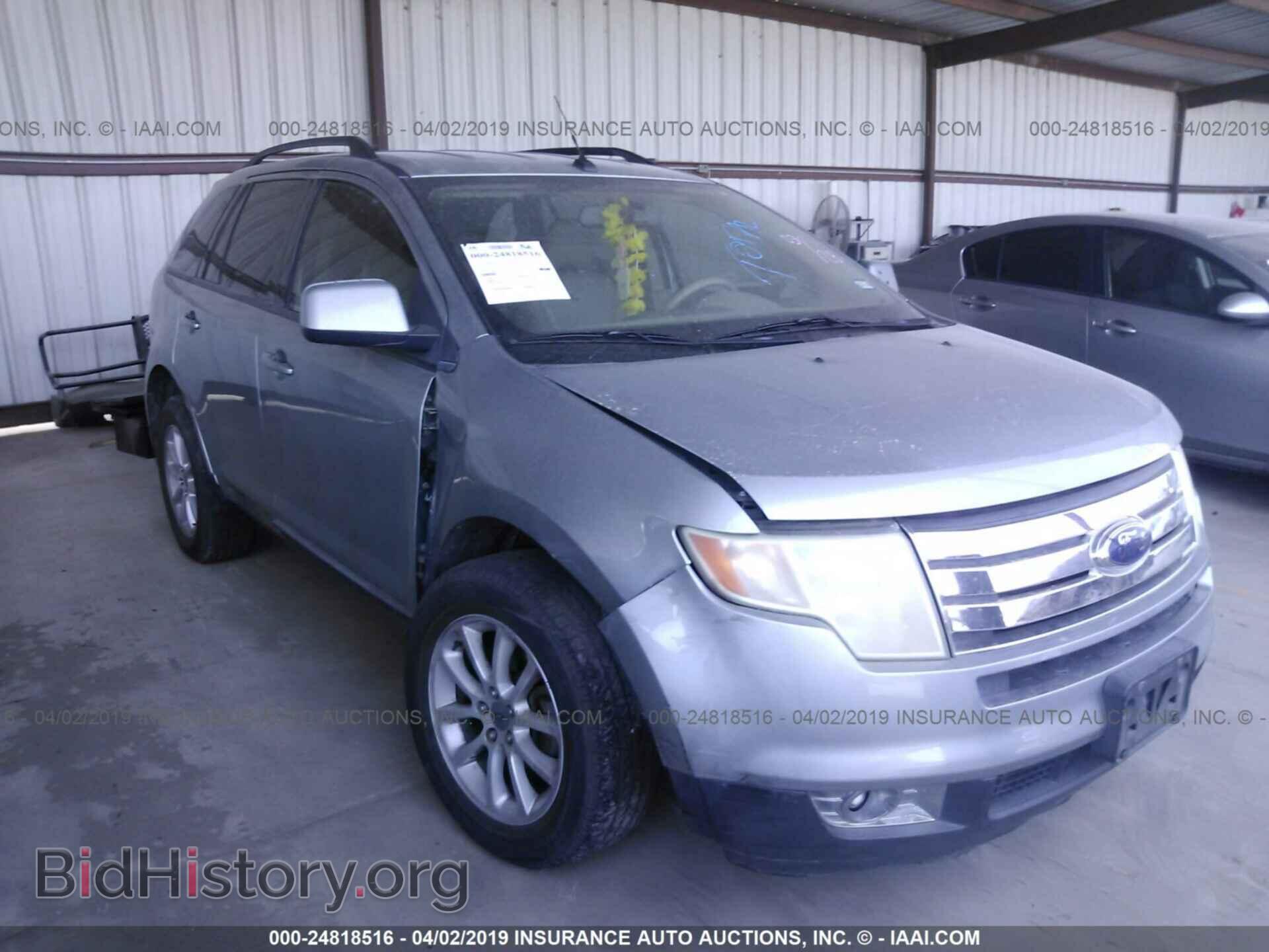 Photo 2FMDK38C17BA51250 - FORD EDGE 2007