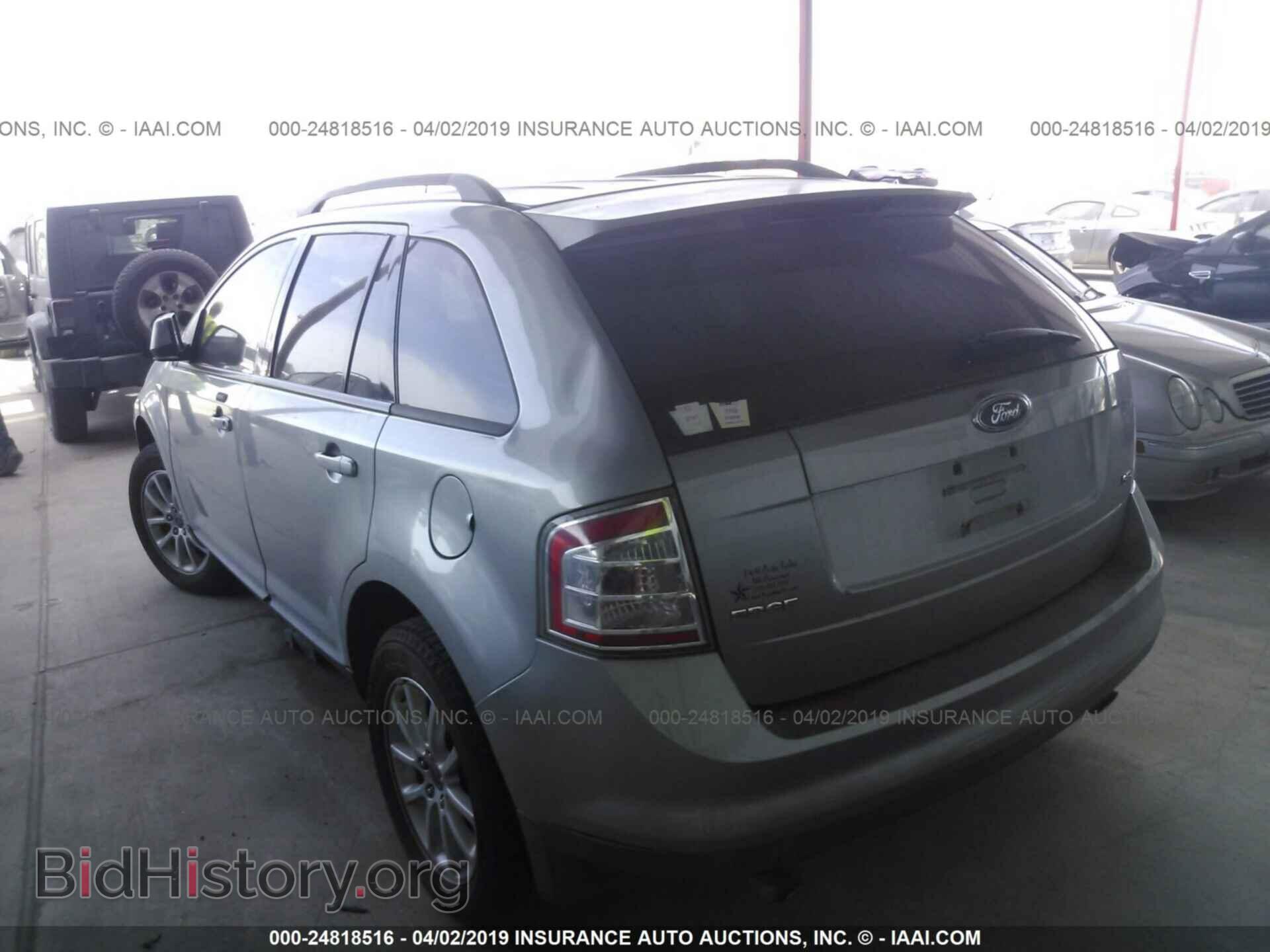 2007 FORD EDGE - VIN: 2FMDK38C17BA51250 - Фото 3