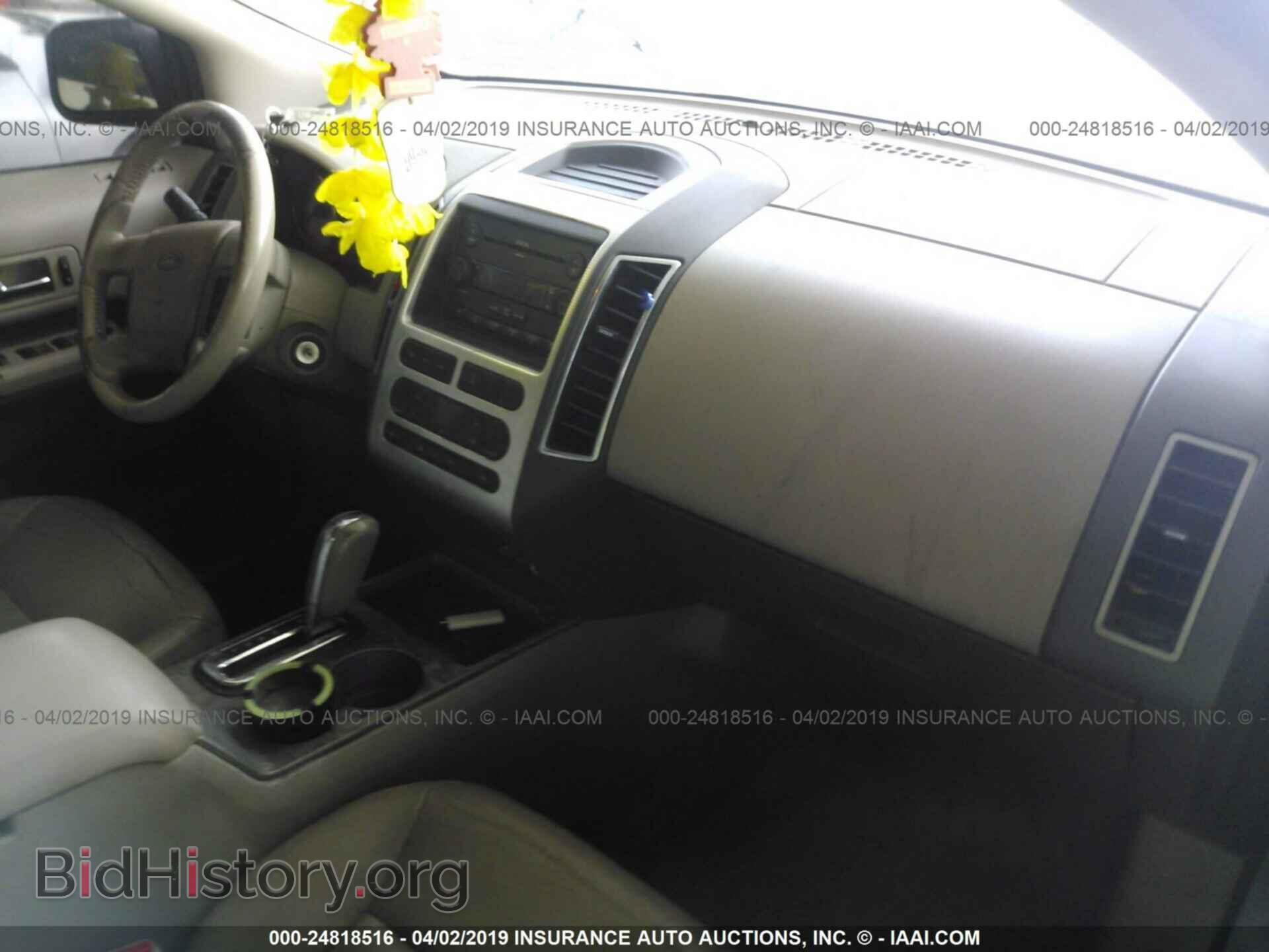2007 FORD EDGE - VIN: 2FMDK38C17BA51250 - Фото 5