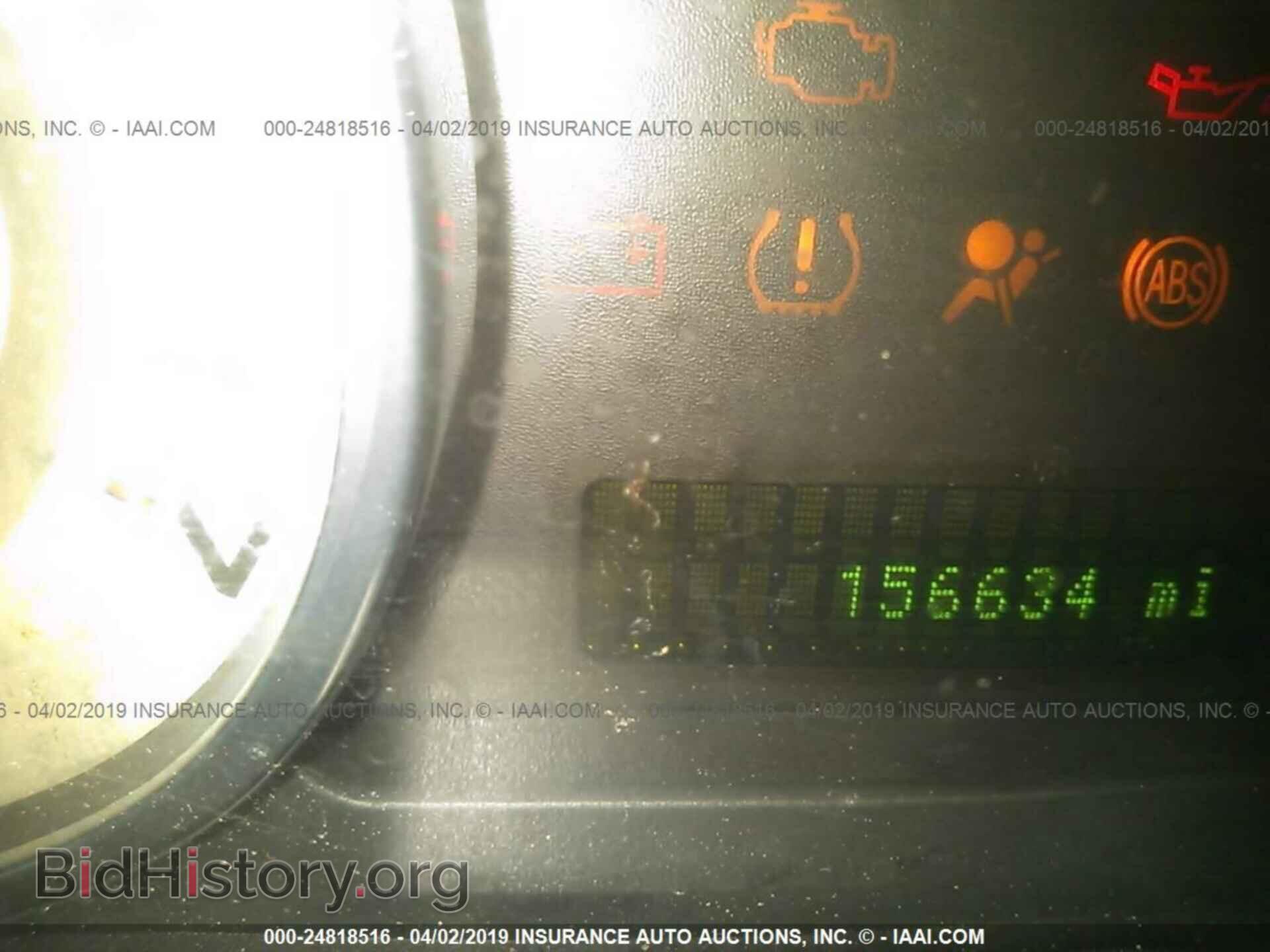 2007 FORD EDGE - VIN: 2FMDK38C17BA51250 - Фото 7