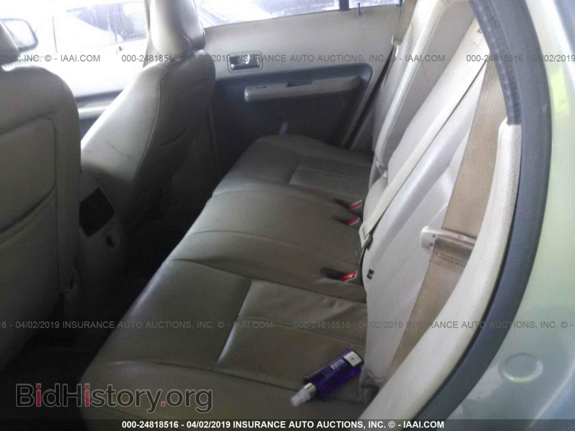2007 FORD EDGE - VIN: 2FMDK38C17BA51250 - Фото 8