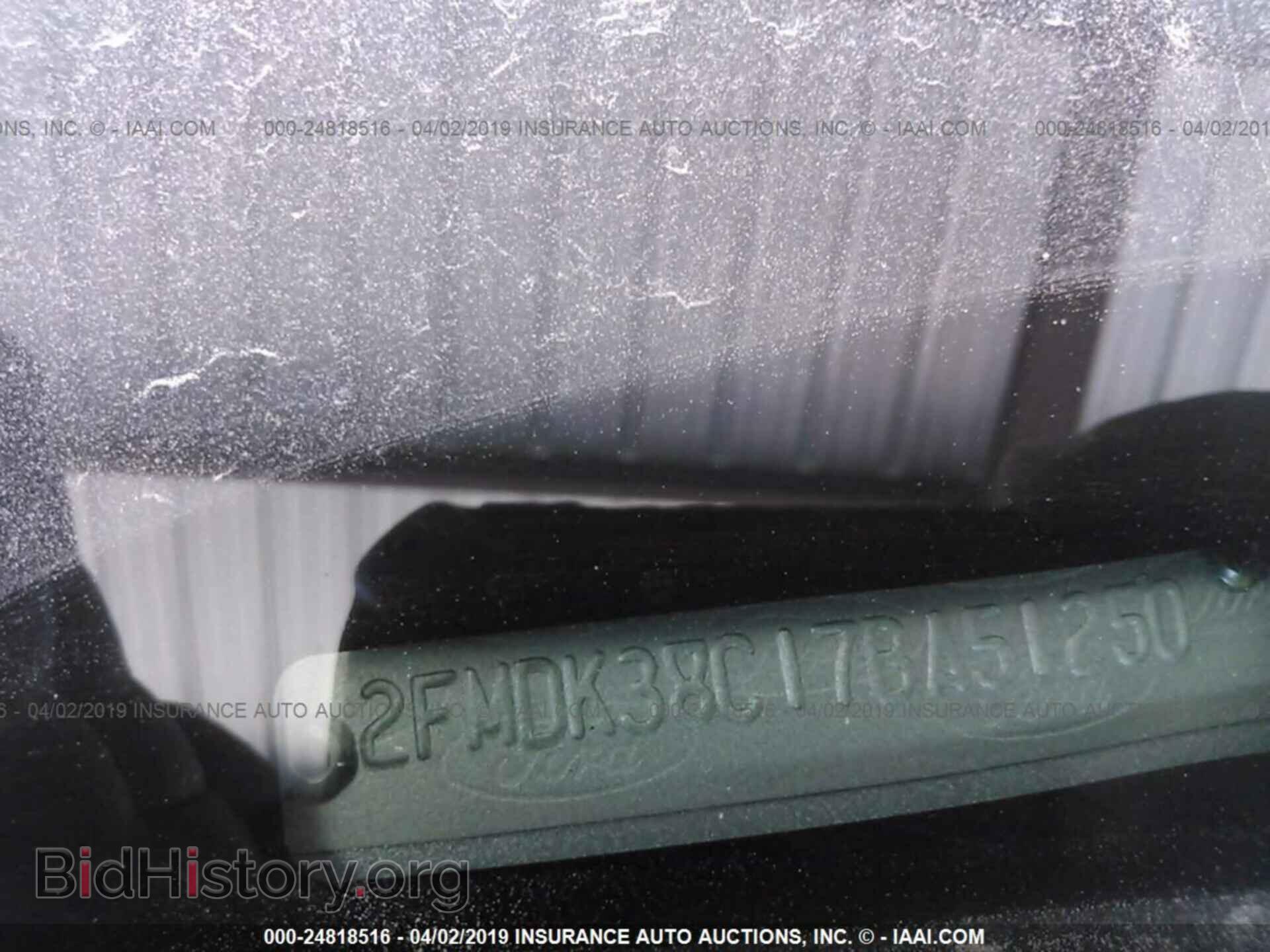 2007 FORD EDGE - VIN: 2FMDK38C17BA51250 - Фото 9
