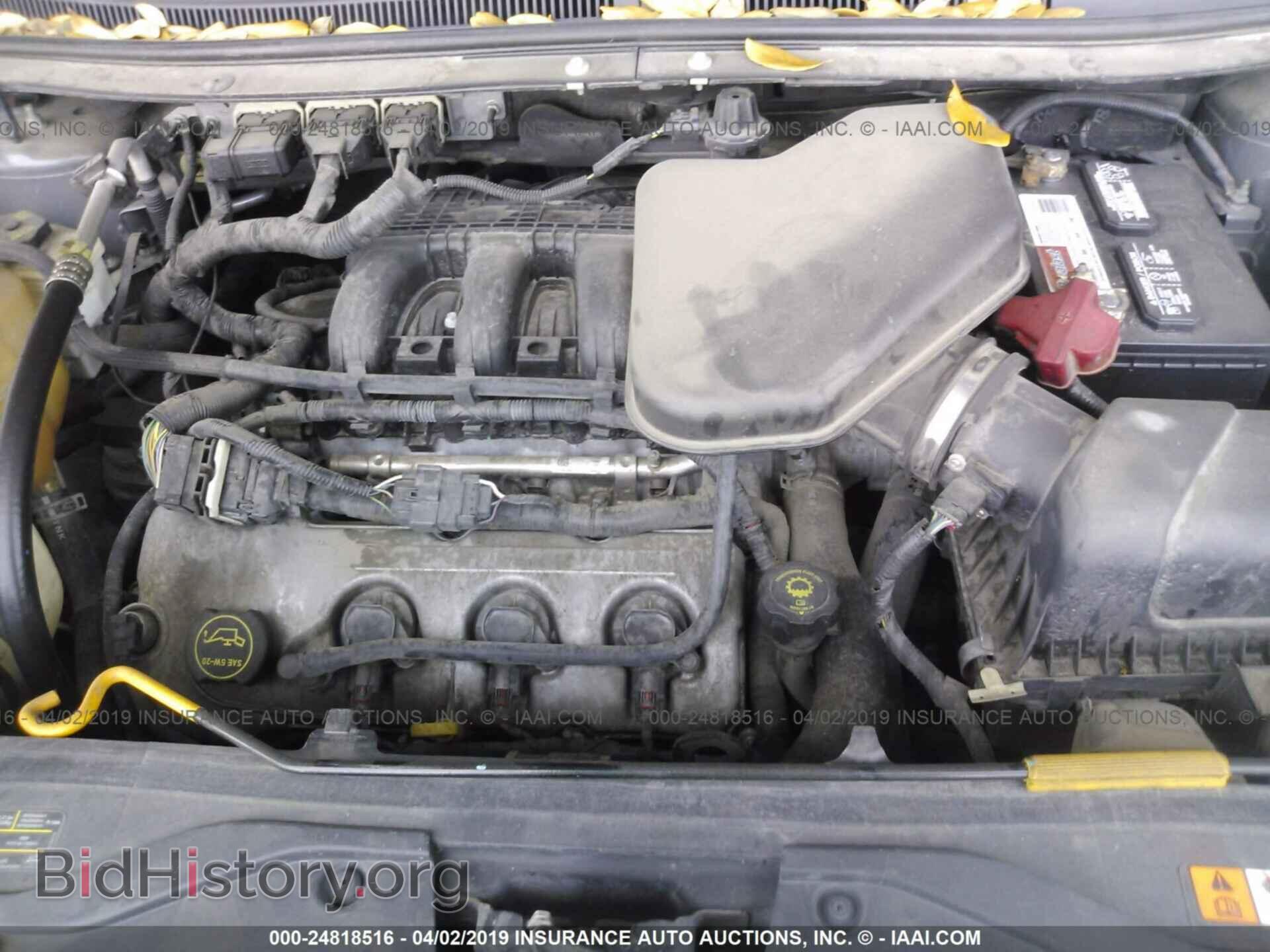 2007 FORD EDGE - VIN: 2FMDK38C17BA51250 - Фото 10