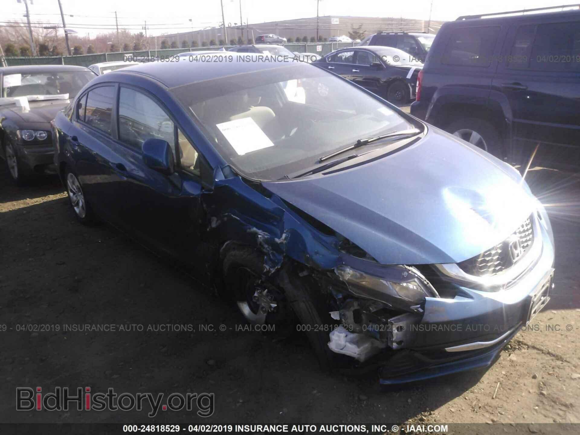 Фотография 19XFB2F50DE292524 - HONDA CIVIC 2013