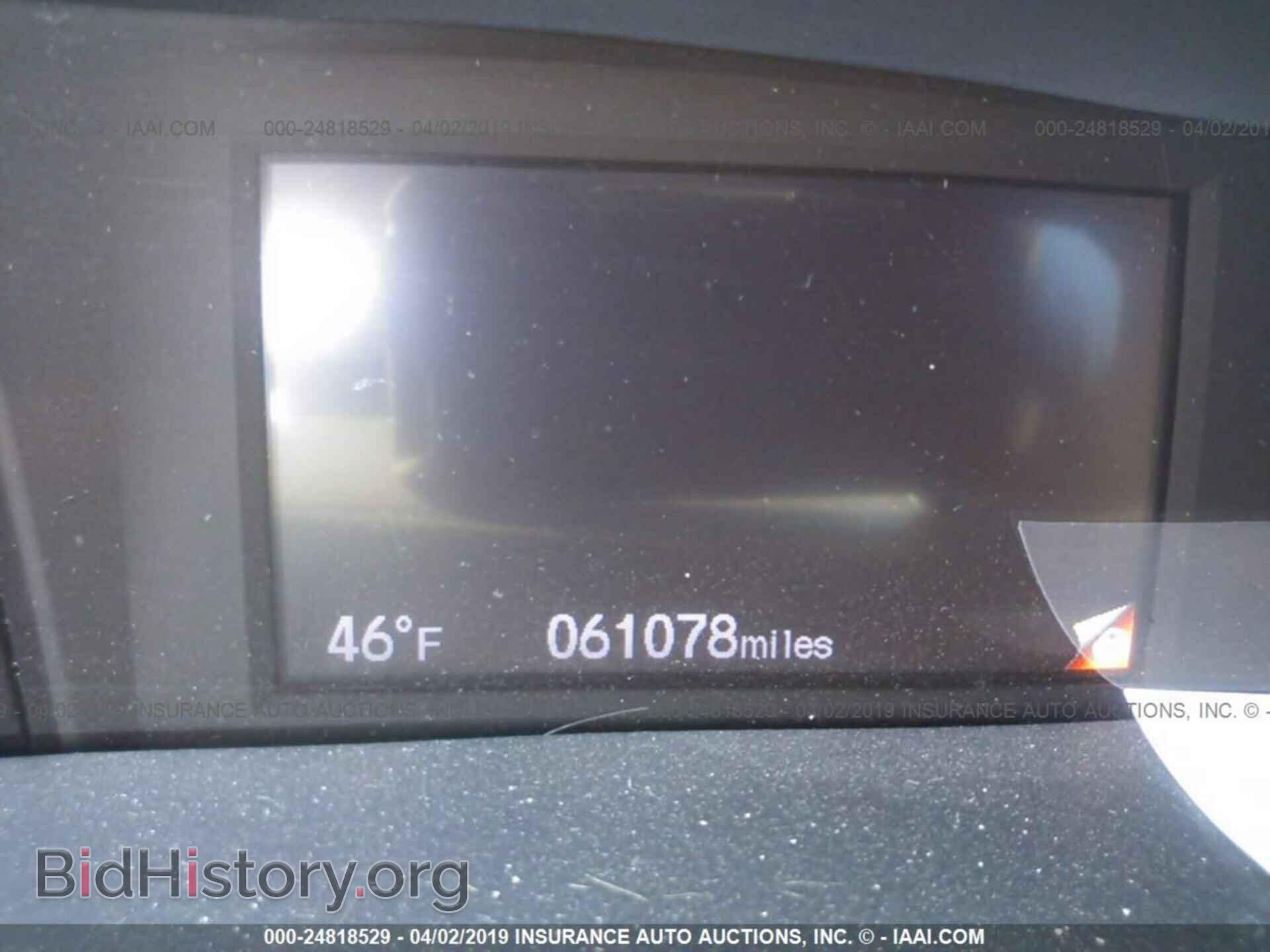 2013 HONDA CIVIC - VIN: 19XFB2F50DE292524 - Фото 7