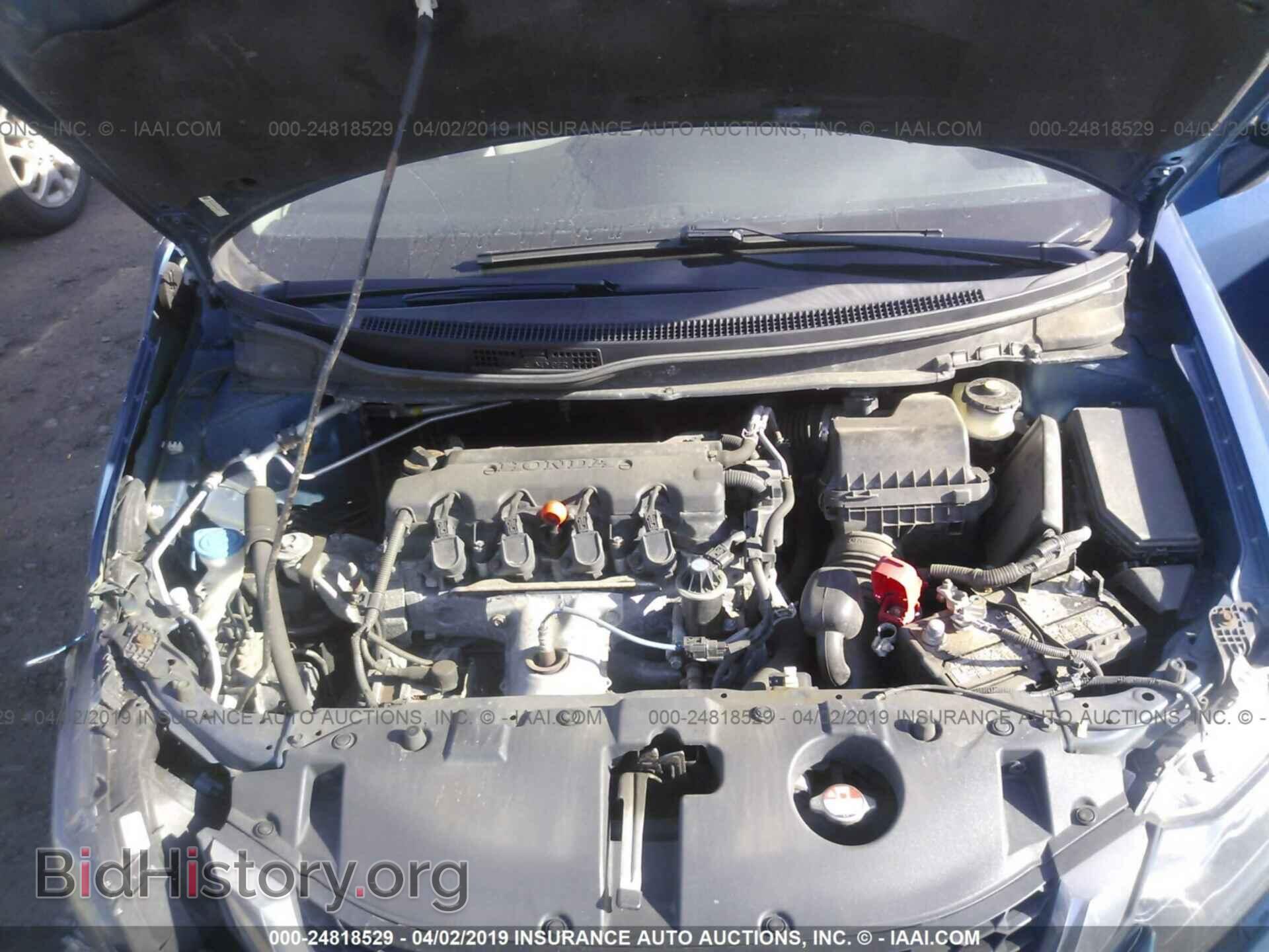 2013 HONDA CIVIC - VIN: 19XFB2F50DE292524 - Фото 10