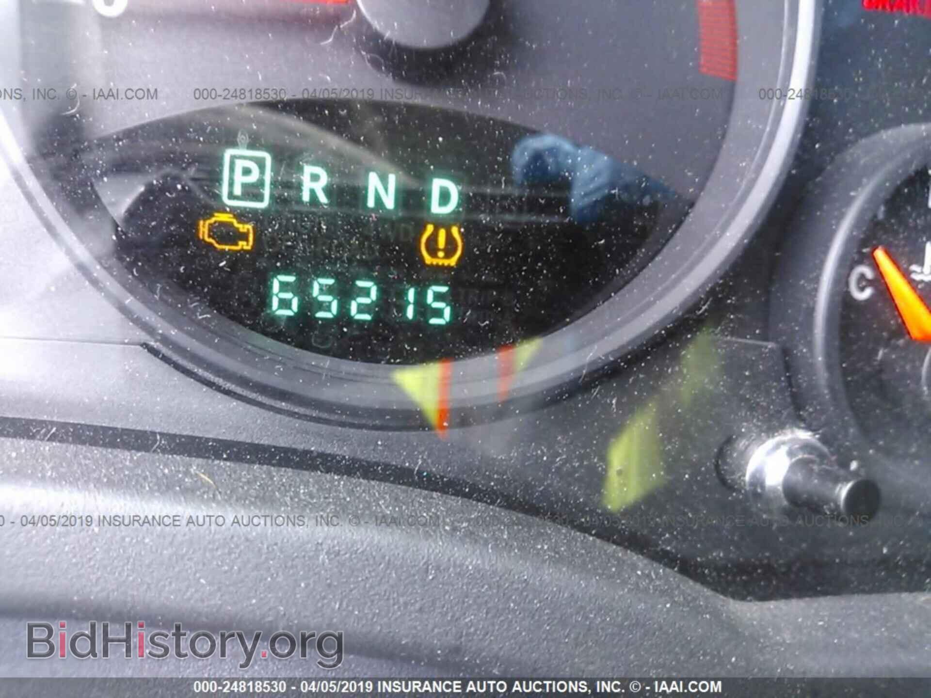 2013 JEEP COMPASS - VIN: 1C4NJDEB3DD196244 - Фото 7