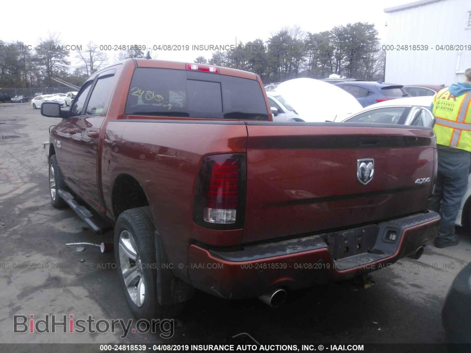 2013 RAM 1500 - VIN: 1C6RR7MT5DS576159 - Фото 3