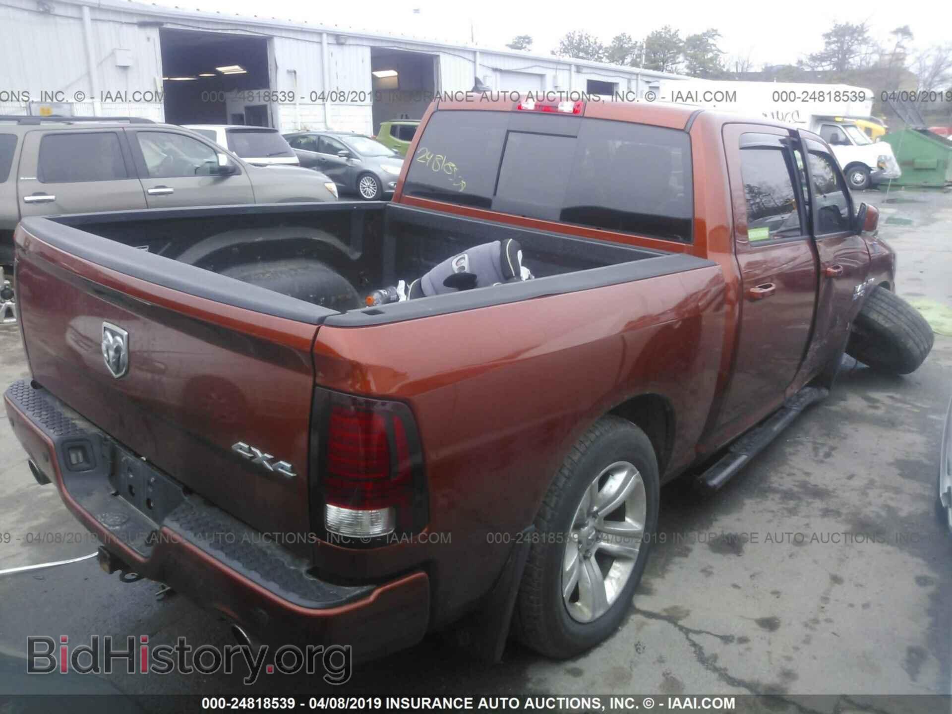 2013 RAM 1500 - VIN: 1C6RR7MT5DS576159 - Фото 4