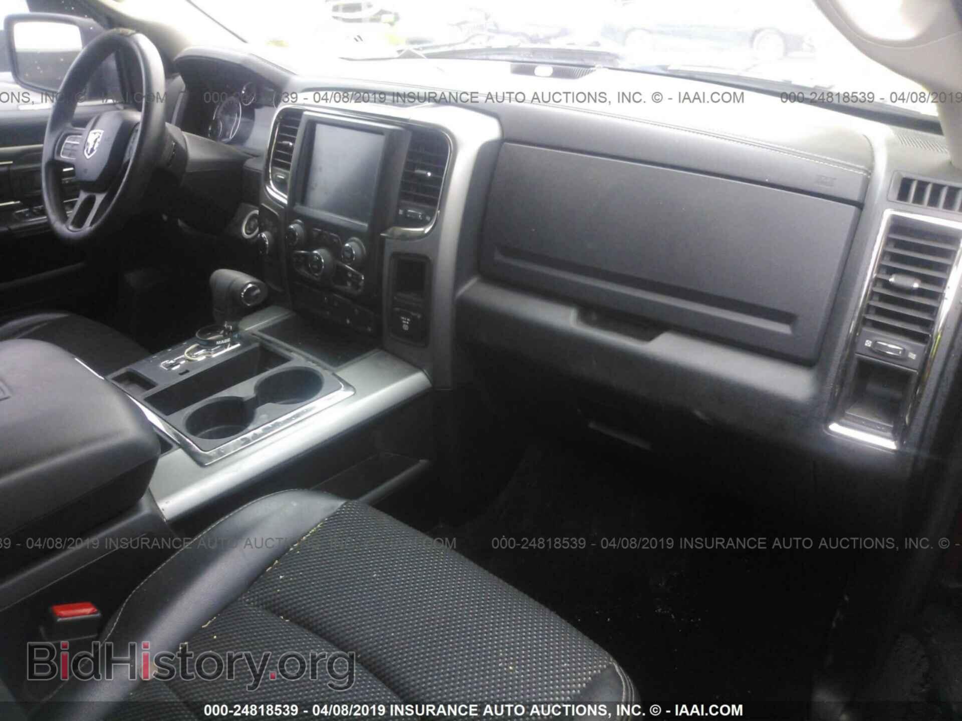 2013 RAM 1500 - VIN: 1C6RR7MT5DS576159 - Фото 5