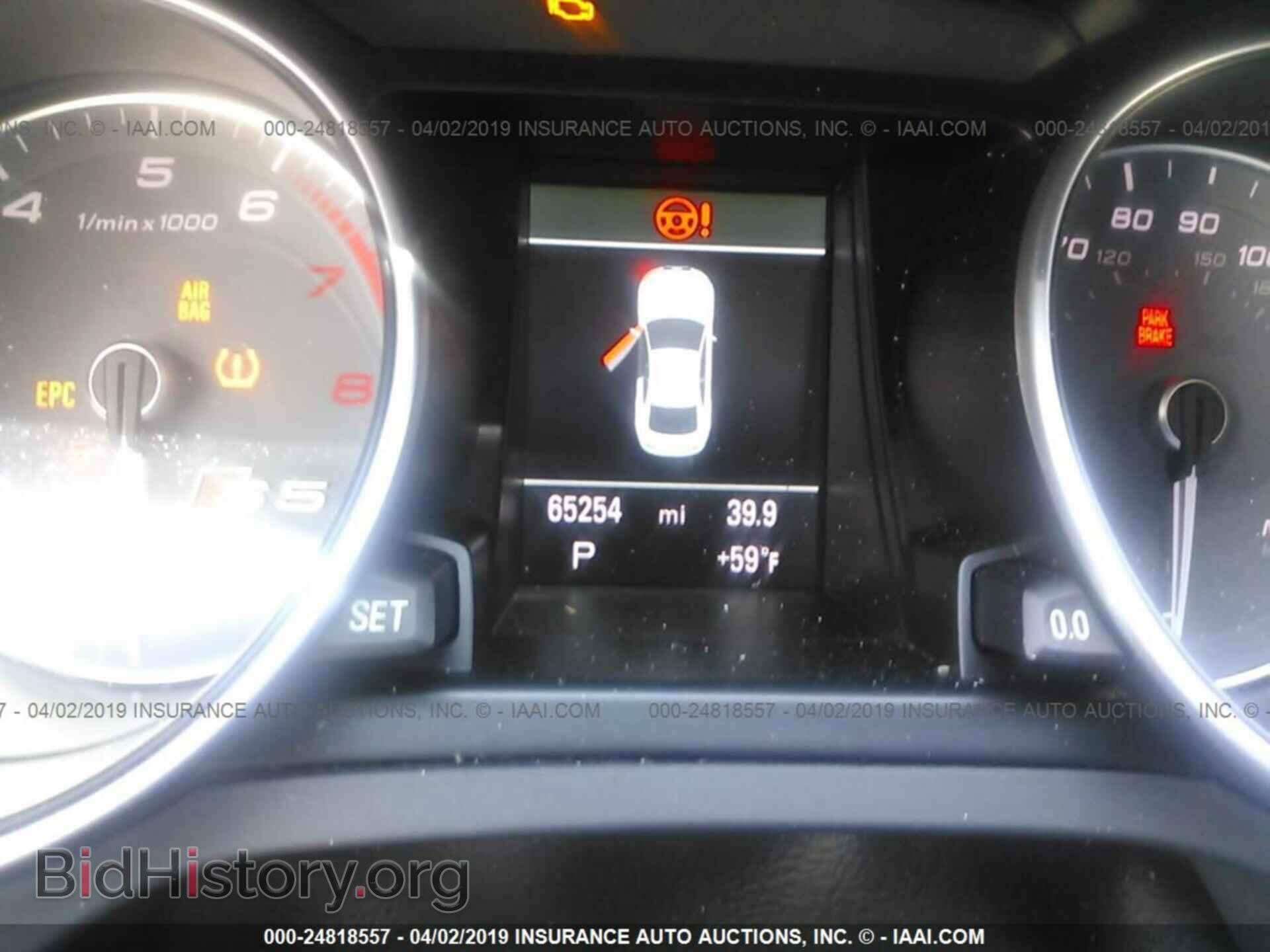 2014 AUDI S5 - VIN: WAUCGAFR2EA038025 - Фото 7