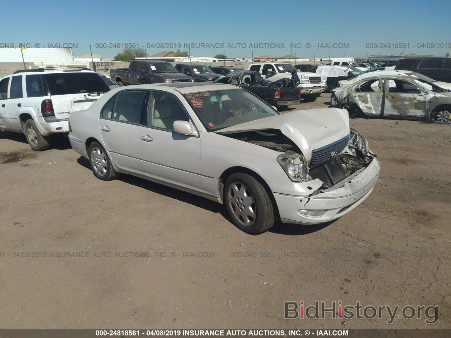 Photo JTHBN30F030106564 - LEXUS LS 2003