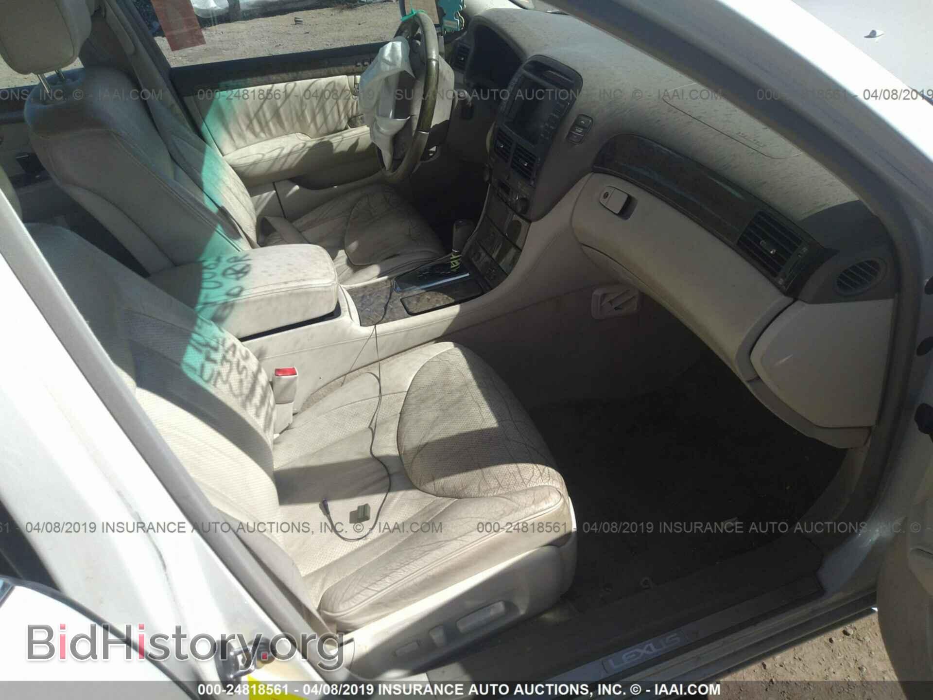 2003 LEXUS LS - VIN: JTHBN30F030106564 - Photo 5