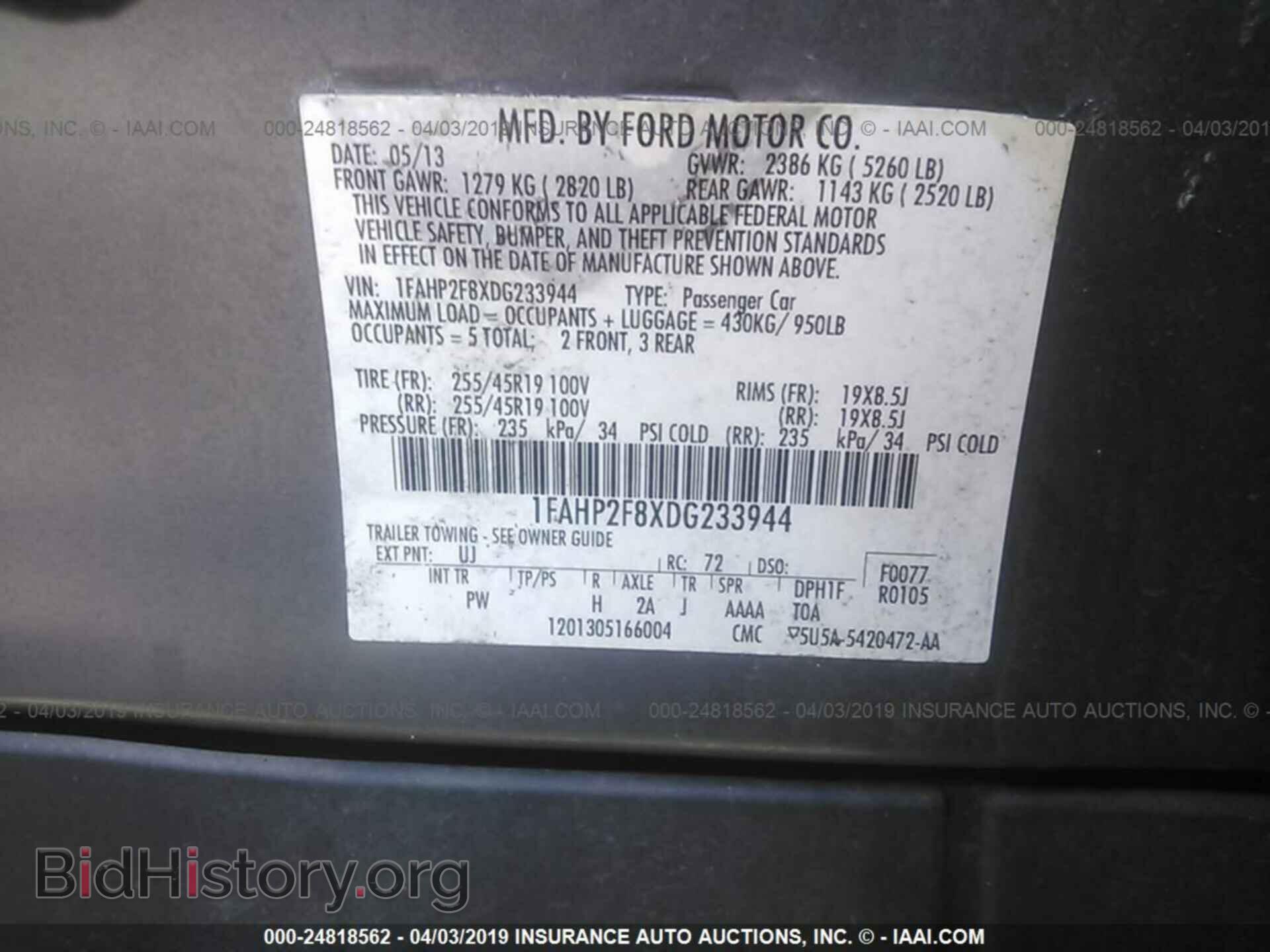 2013 FORD TAURUS - VIN: 1FAHP2F8XDG233944 - Фото 9