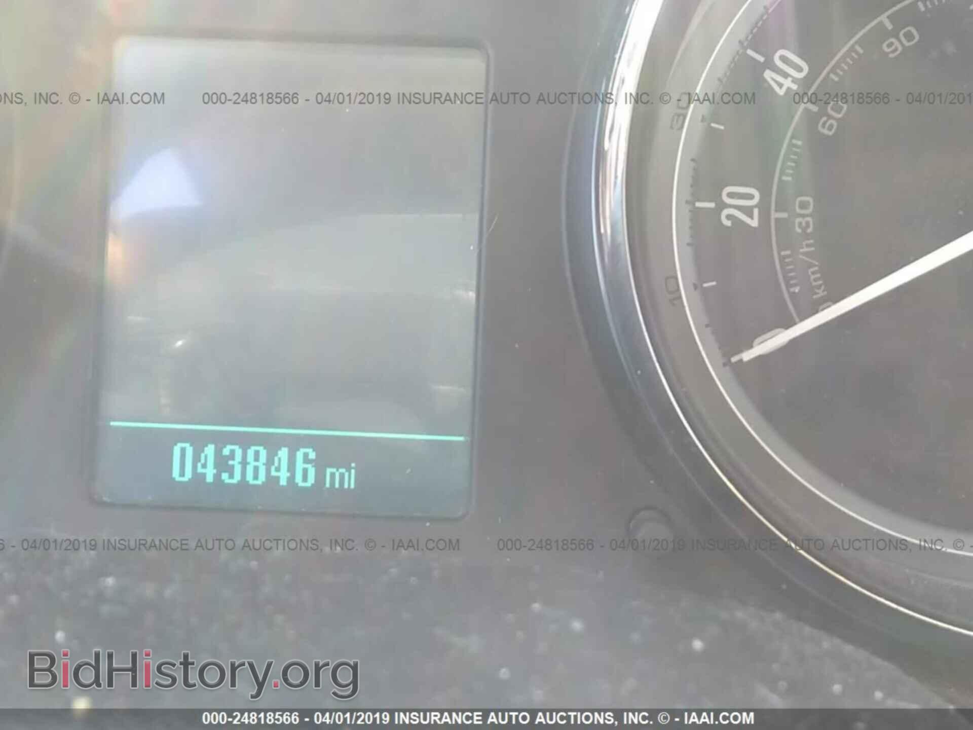 2015 BUICK VERANO - VIN: 1G4PP5SK9F4173504 - Фото 7