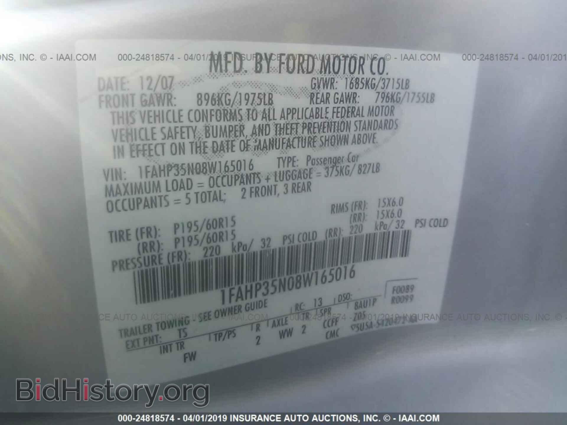 2008 FORD FOCUS - VIN: 1FAHP35N08W165016 - Фото 9
