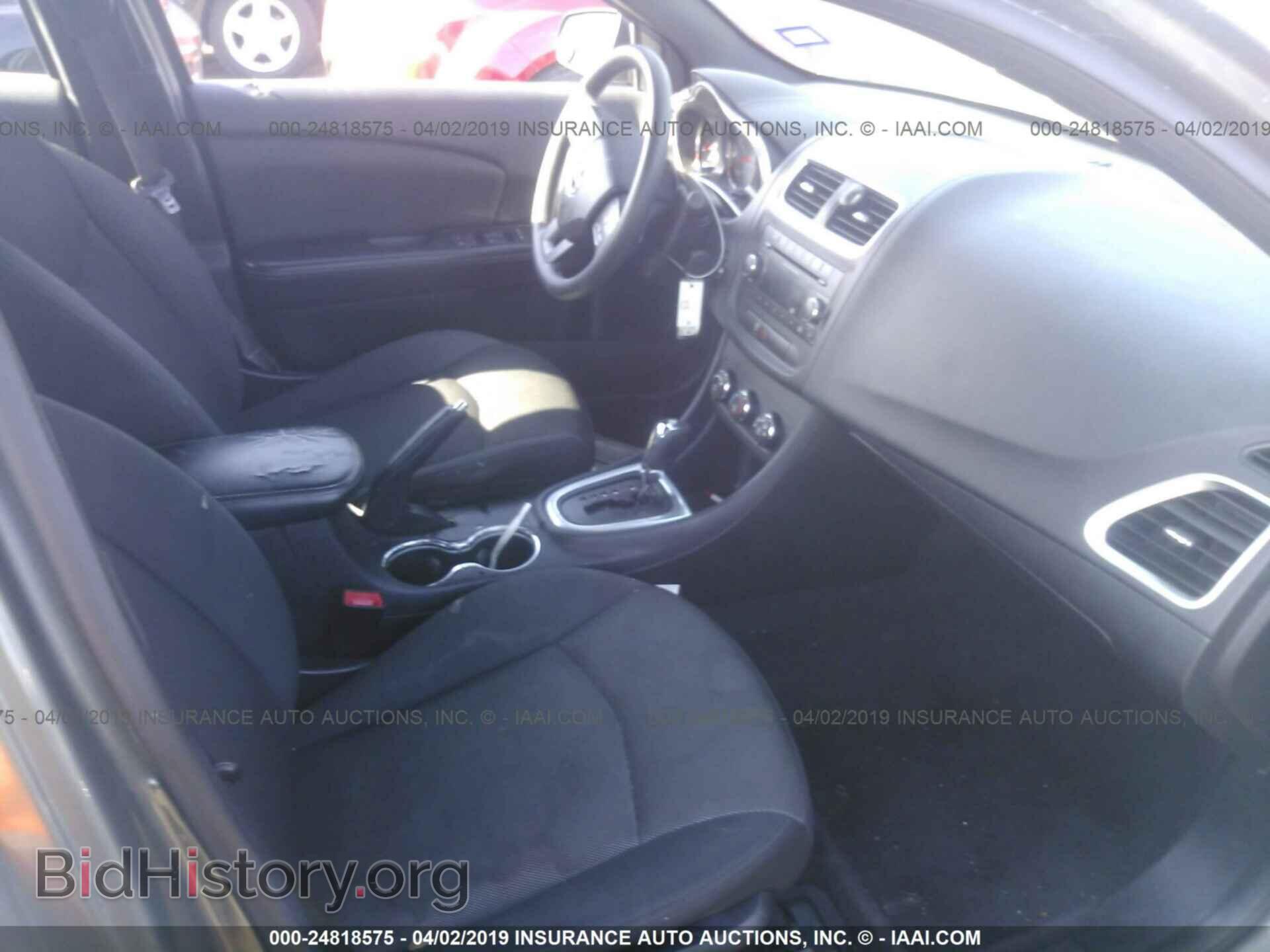 2012 DODGE AVENGER - VIN: 1C3CDZAG6CN315172 - Фото 5