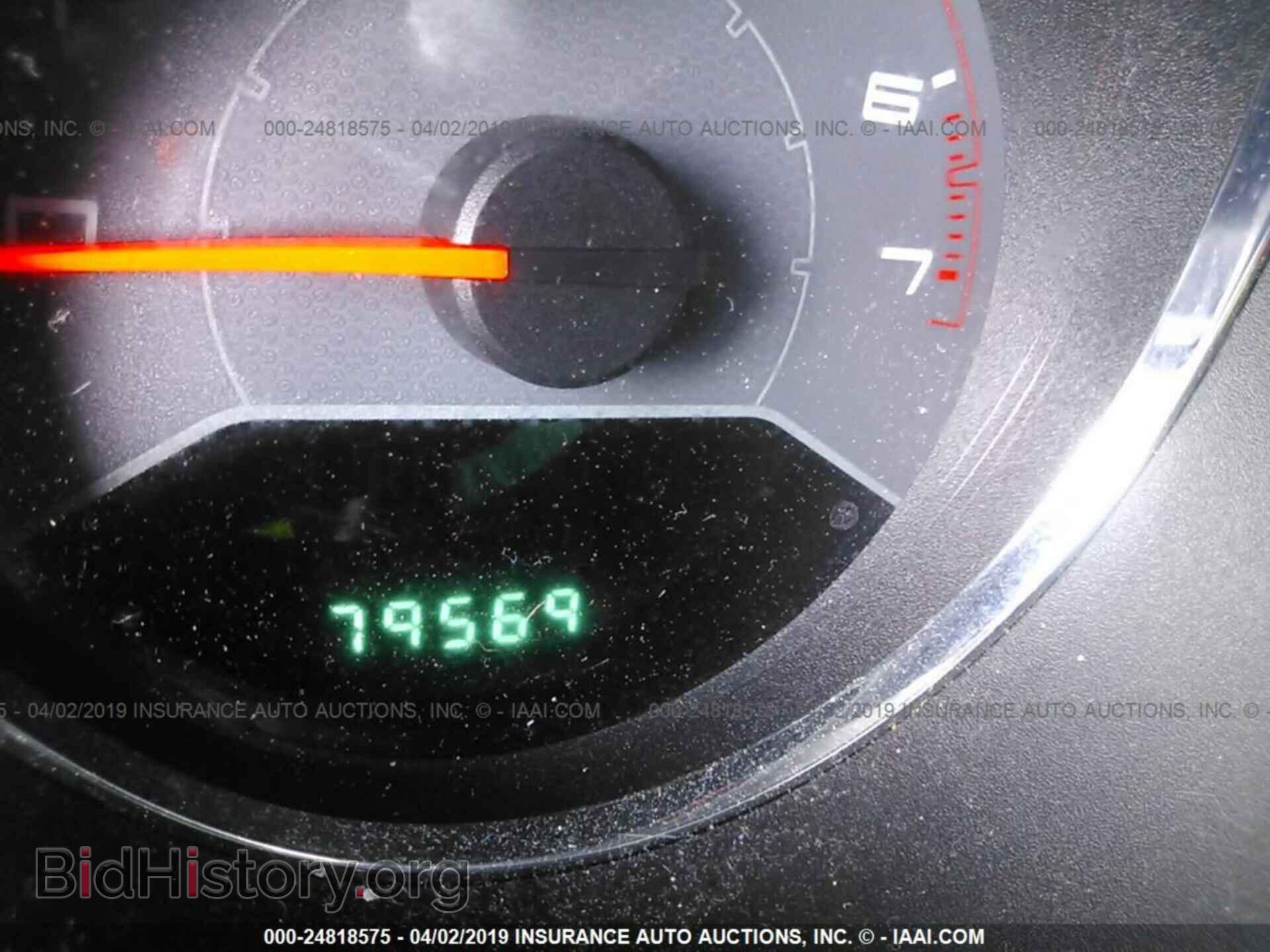 2012 DODGE AVENGER - VIN: 1C3CDZAG6CN315172 - Фото 7