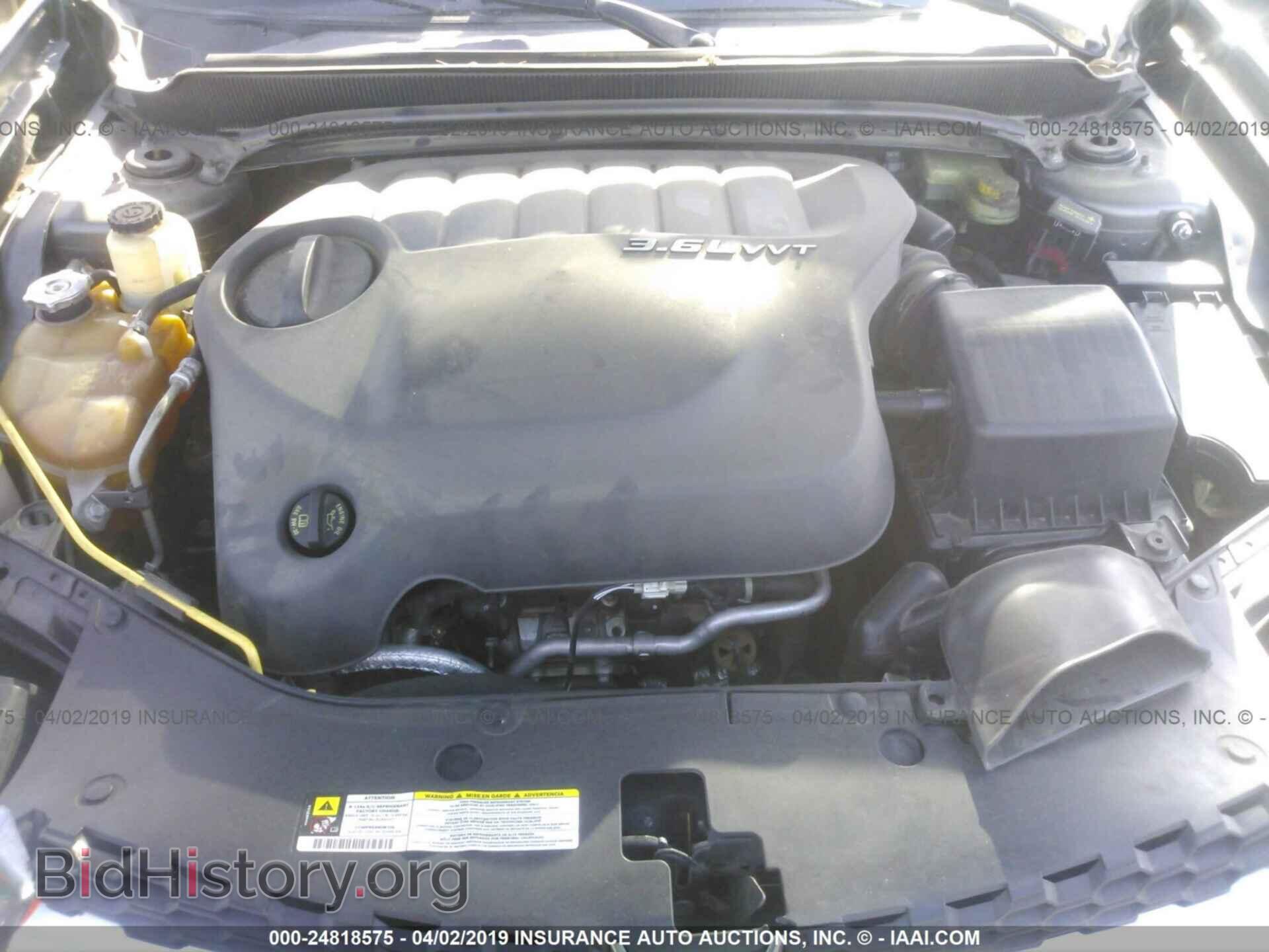 2012 DODGE AVENGER - VIN: 1C3CDZAG6CN315172 - Фото 10