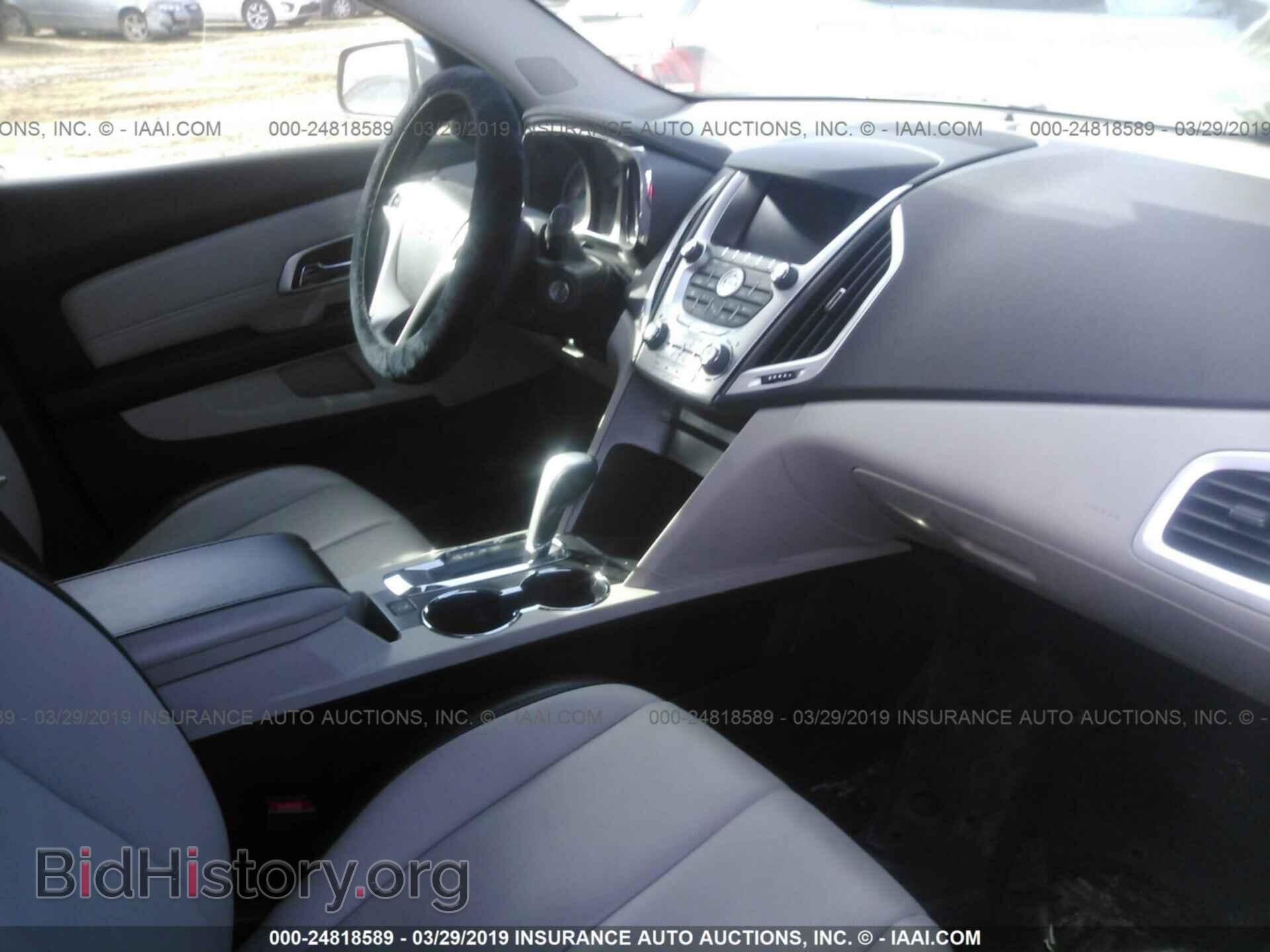 2010 GMC TERRAIN - VIN: 2CTALHEW4A6360862 - Photo 5