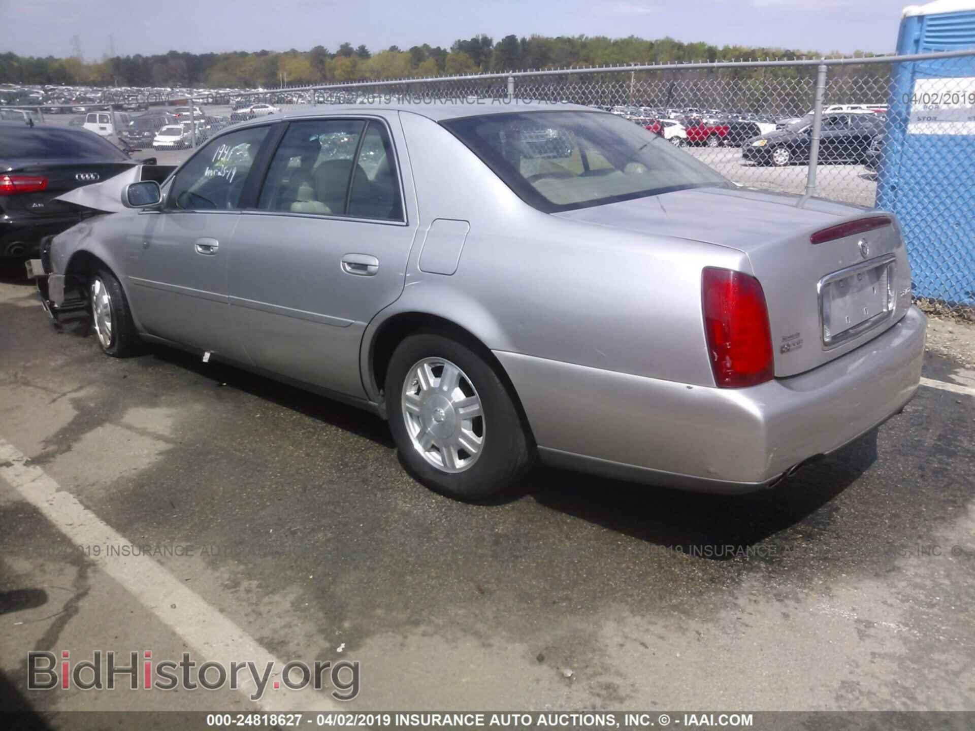2004 CADILLAC DEVILLE - VIN: 1G6KD54Y74U201941 - Фото 3
