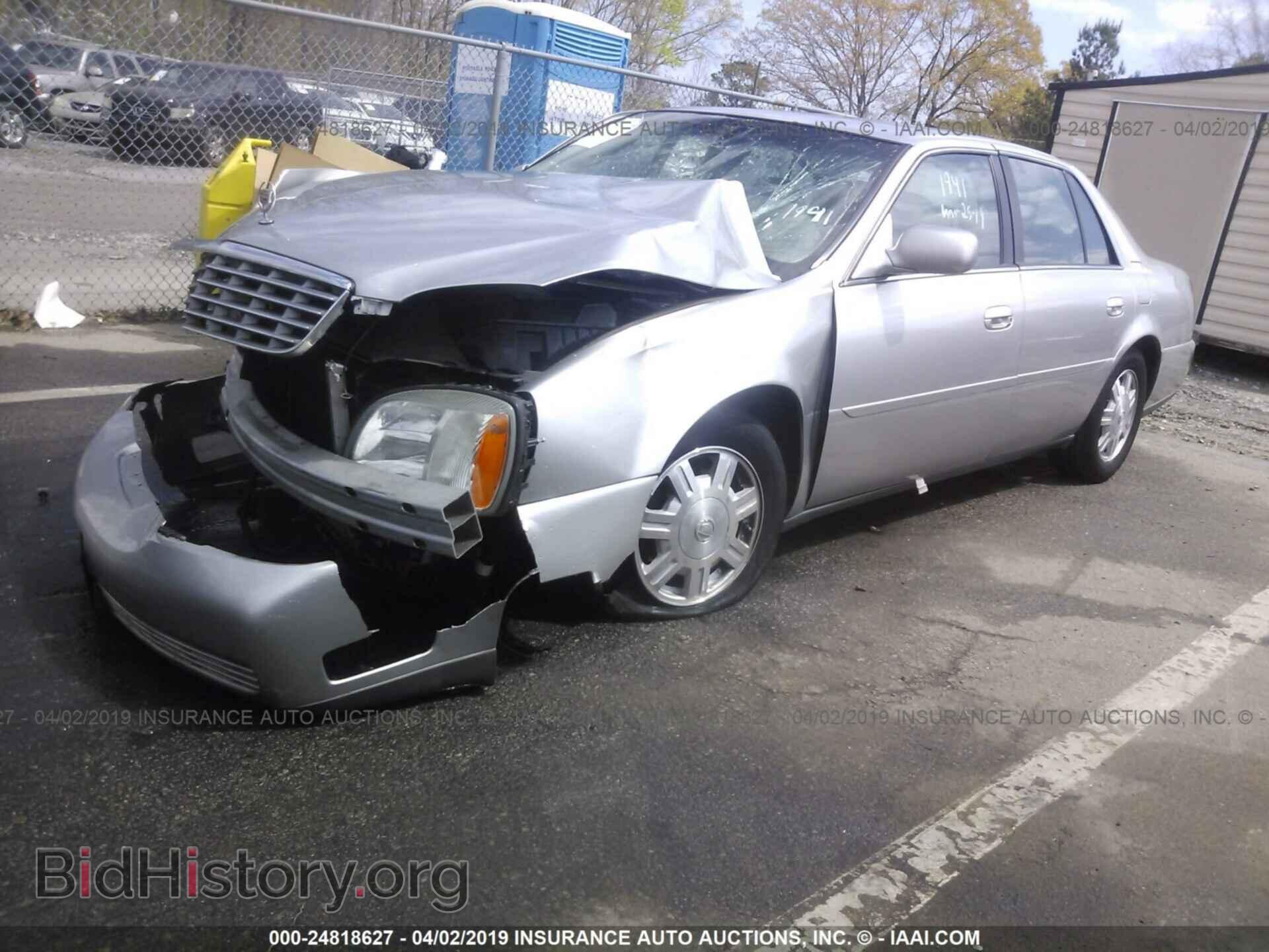 2004 CADILLAC DEVILLE - VIN: 1G6KD54Y74U201941 - Фото 4