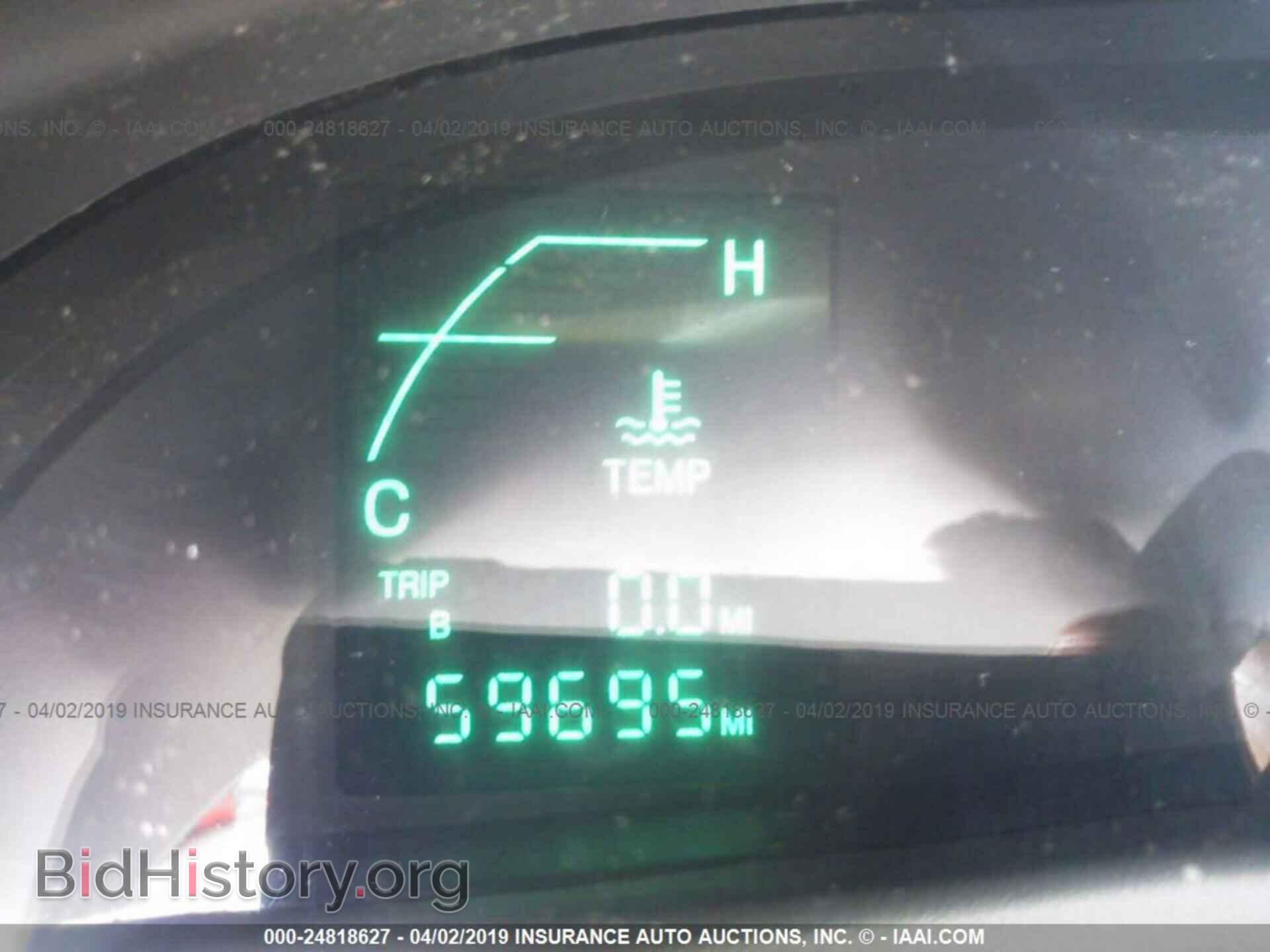 2004 CADILLAC DEVILLE - VIN: 1G6KD54Y74U201941 - Фото 7