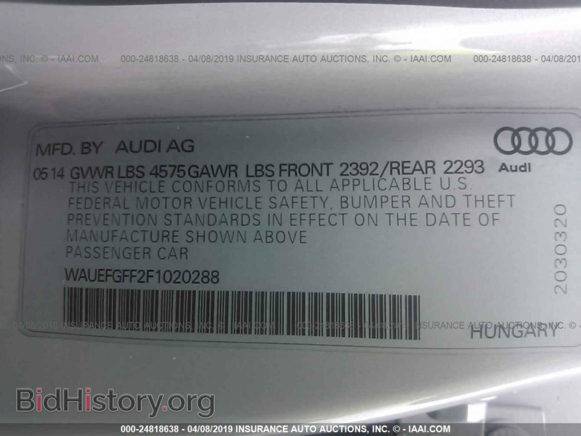 2015 AUDI A3 - VIN: WAUEFGFF2F1020288 - Фото 9