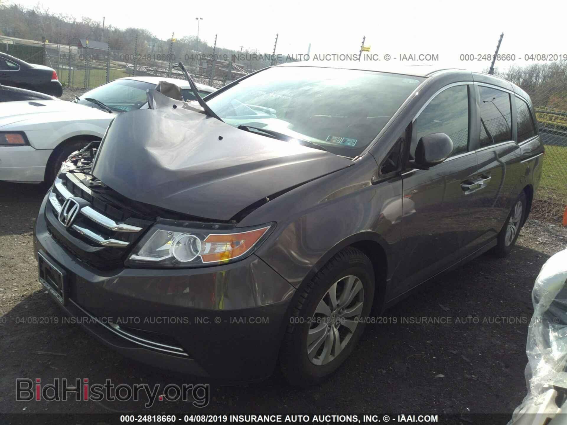 2015 HONDA ODYSSEY - VIN: 5FNRL5H67FB031812 - Фото 2