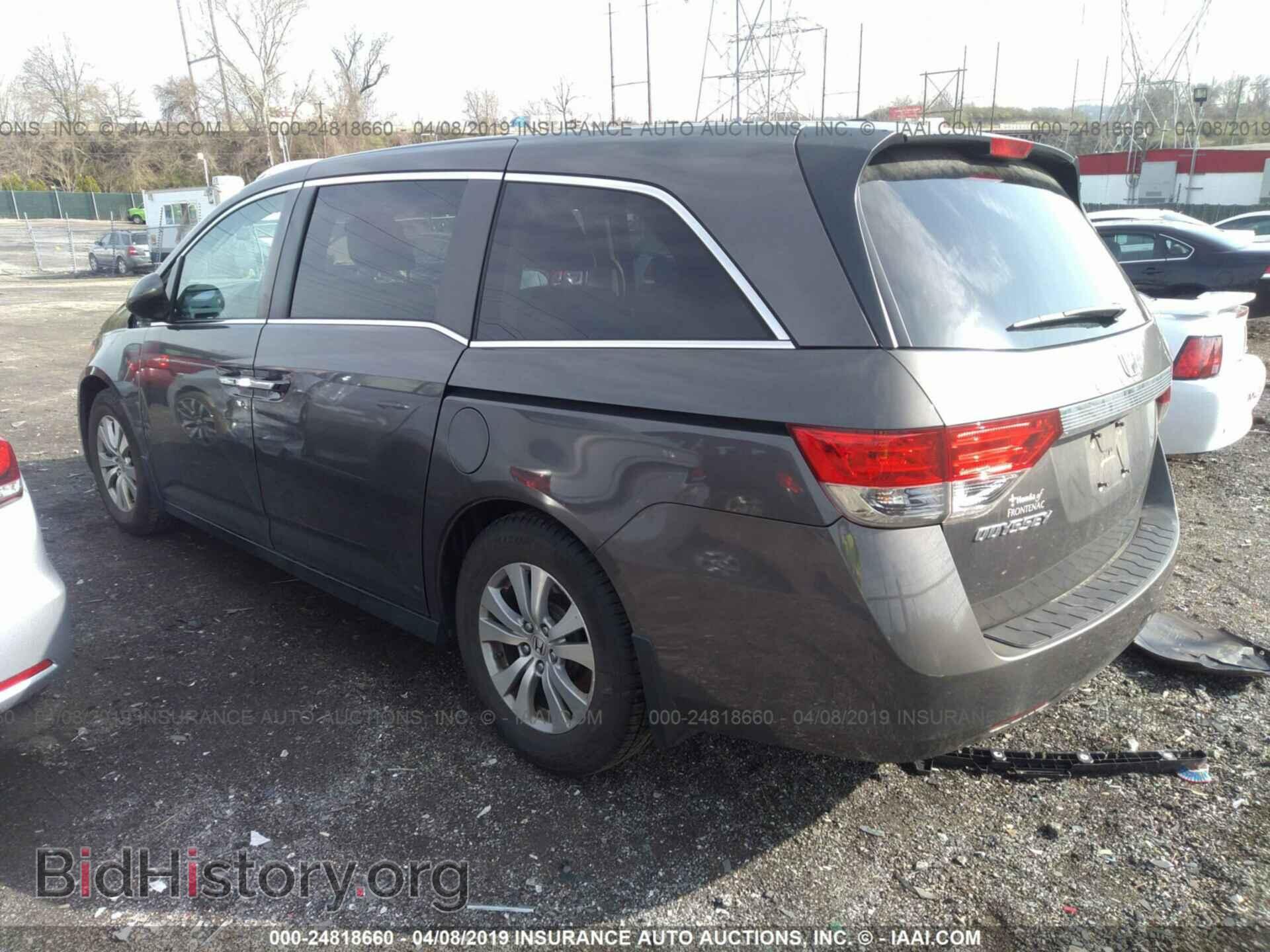 2015 HONDA ODYSSEY - VIN: 5FNRL5H67FB031812 - Фото 3