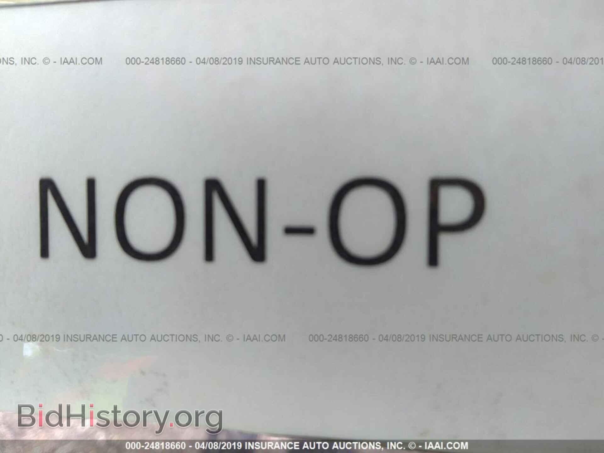 2015 HONDA ODYSSEY - VIN: 5FNRL5H67FB031812 - Фото 7