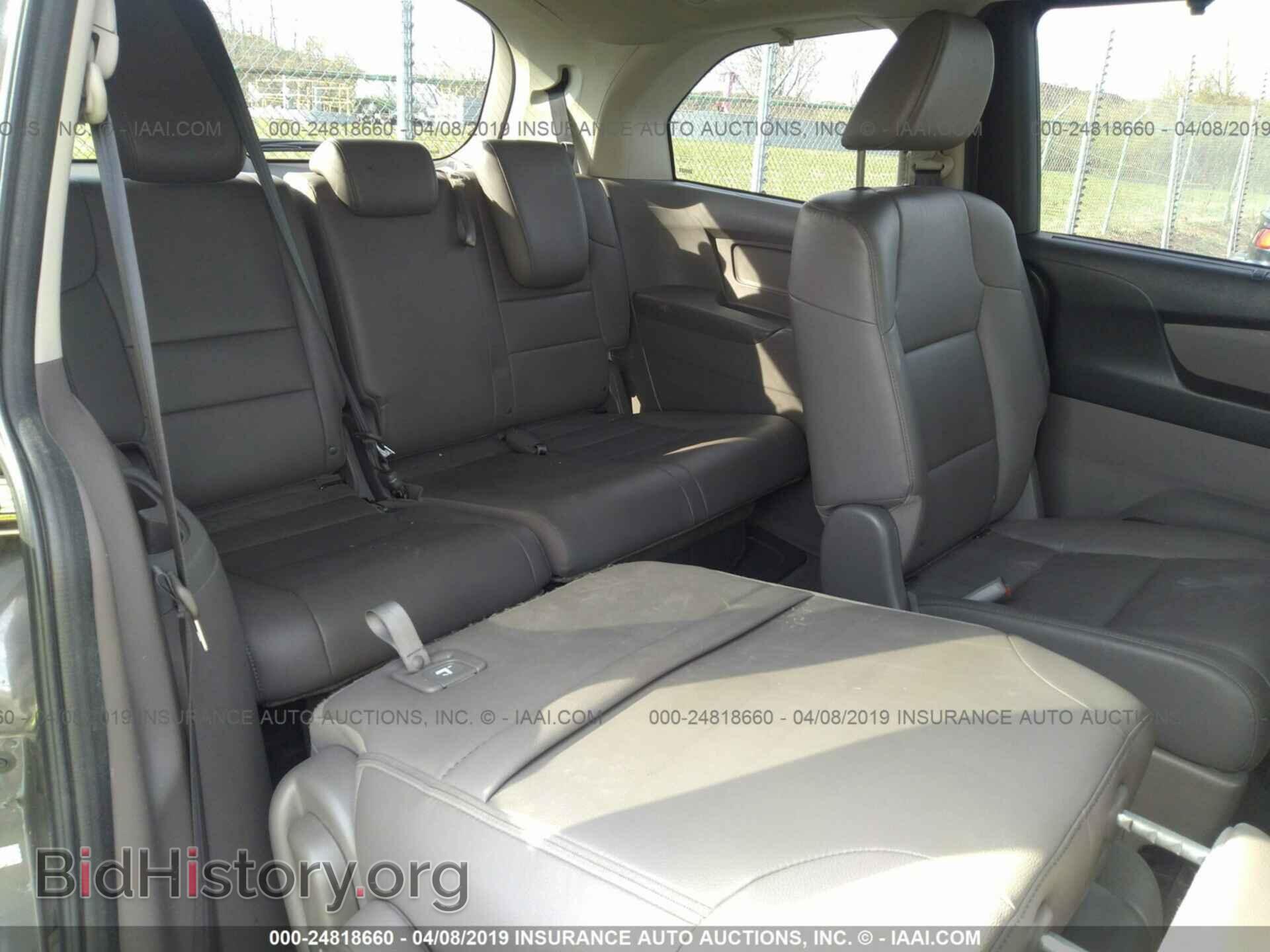 2015 HONDA ODYSSEY - VIN: 5FNRL5H67FB031812 - Фото 8