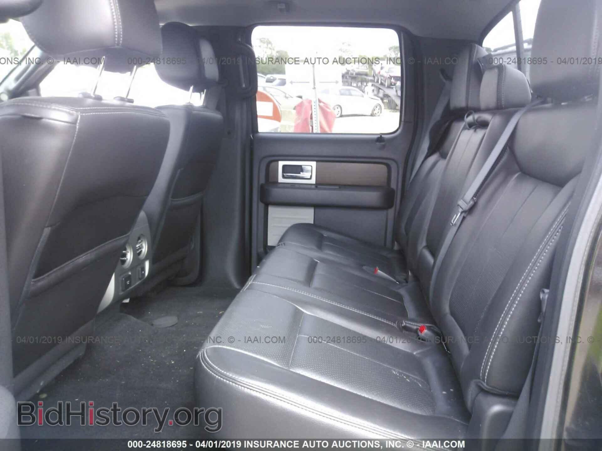 2013 FORD F150 - VIN: 1FTFW1EF8DFD66710 - Photo 8