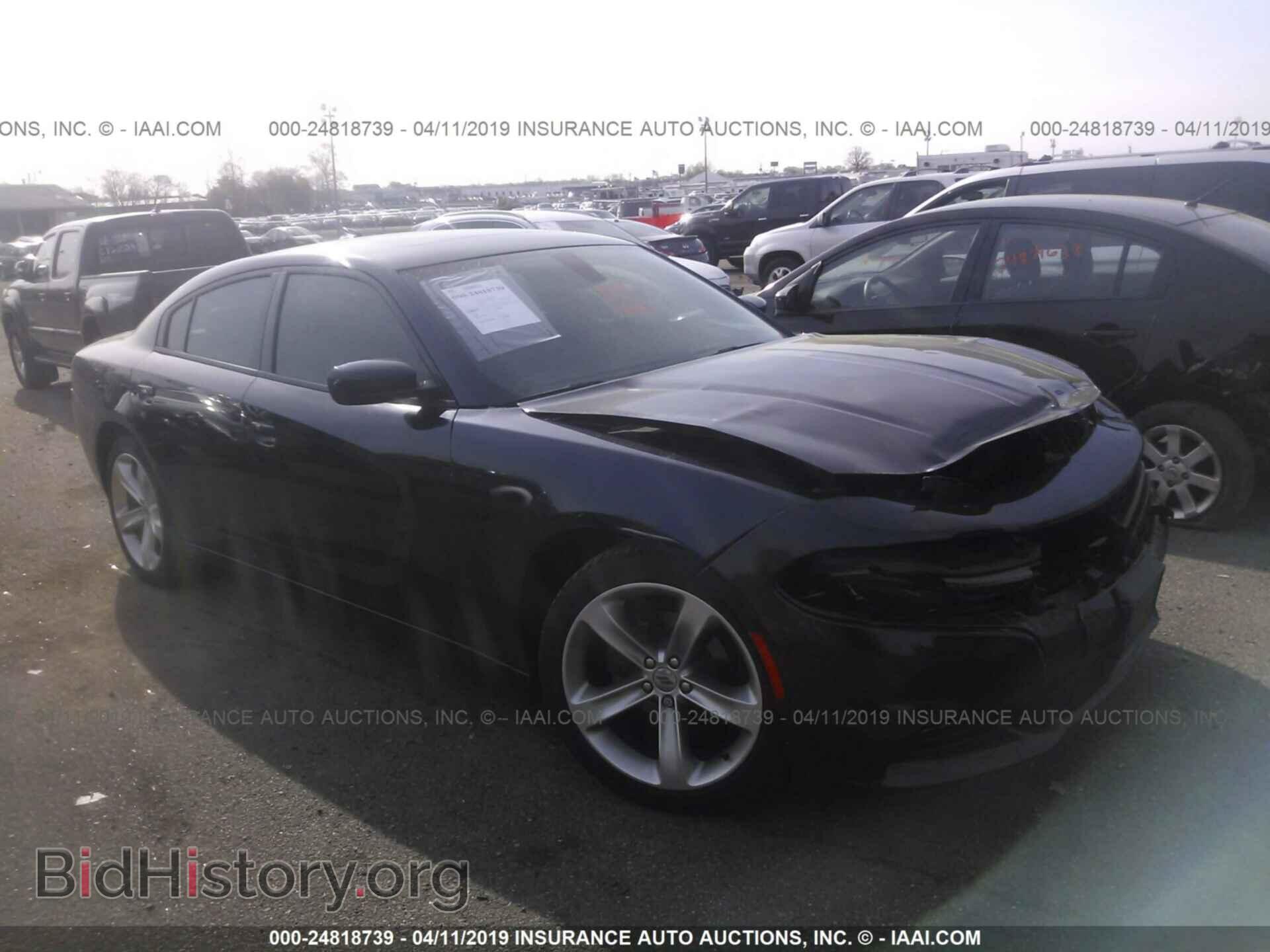 Фотография 2C3CDXHG1HH541422 - DODGE CHARGER 2017