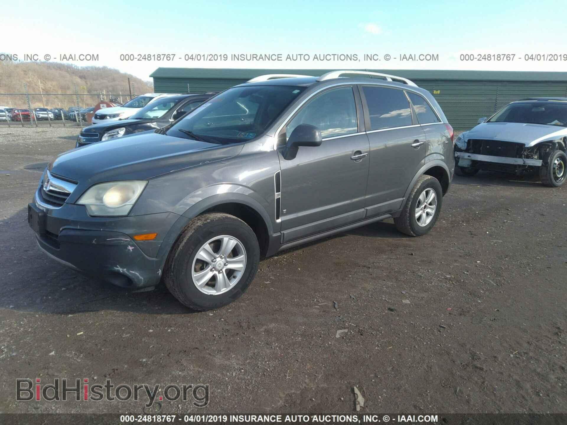 2008 SATURN VUE - VIN: 3GSCL33P58S603808 - Фото 2